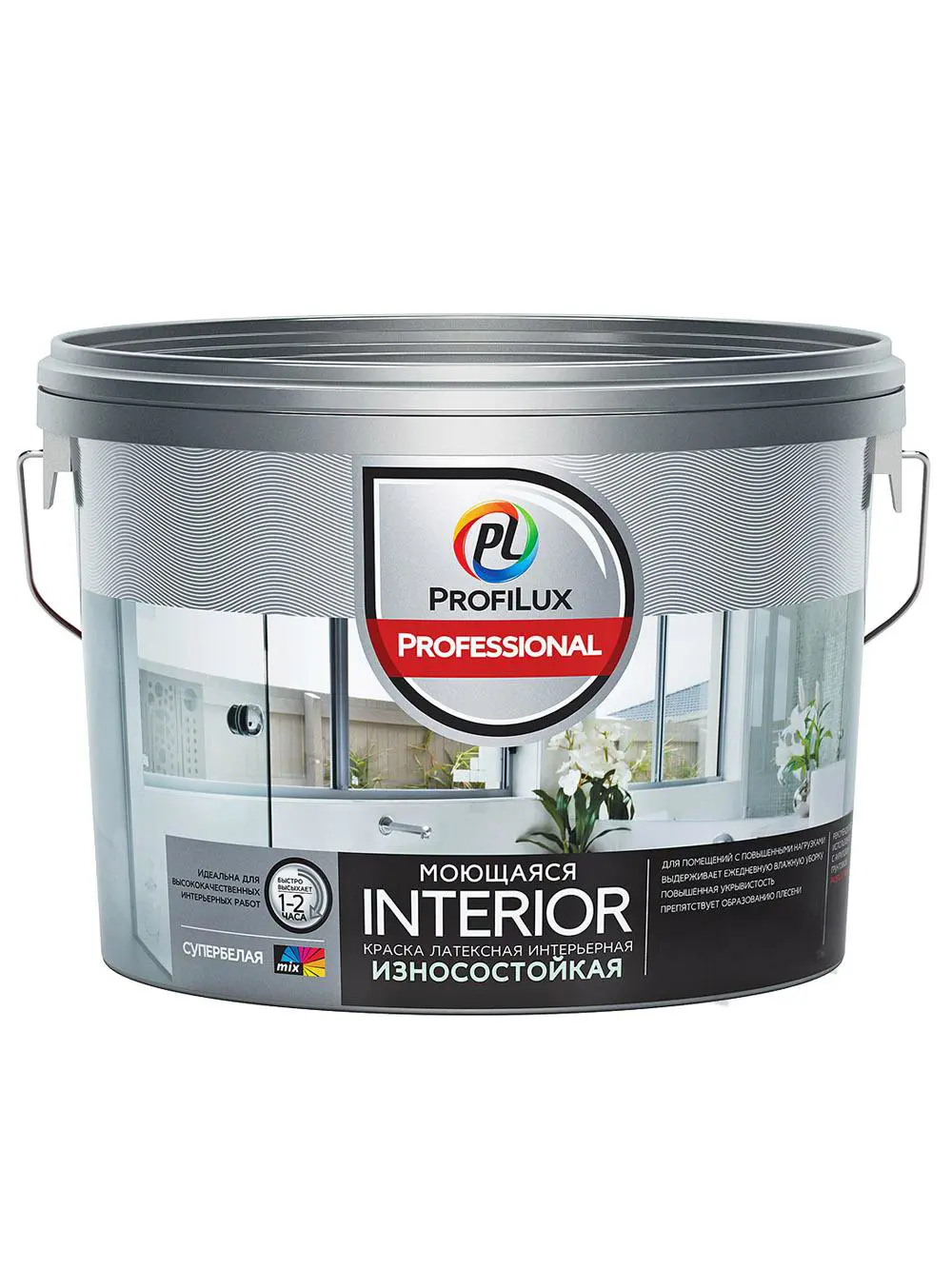 Изображение товара Краска латексная Profilux Professional Interior для внутренних работ матовая 2.5 кг