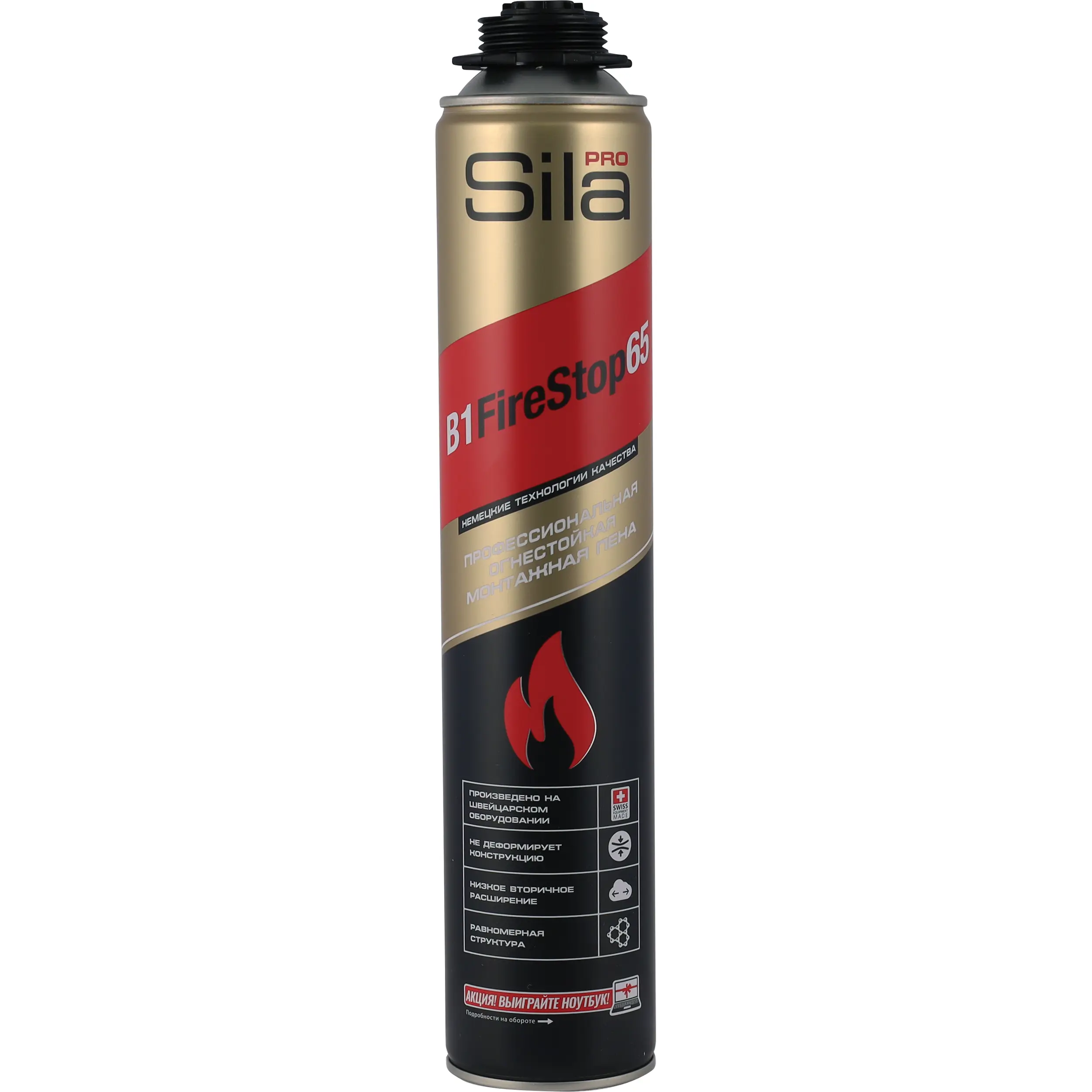 Изображение товара Пена монтажная профессиональная Sila B1 65 огнеупорная, 850 мл
