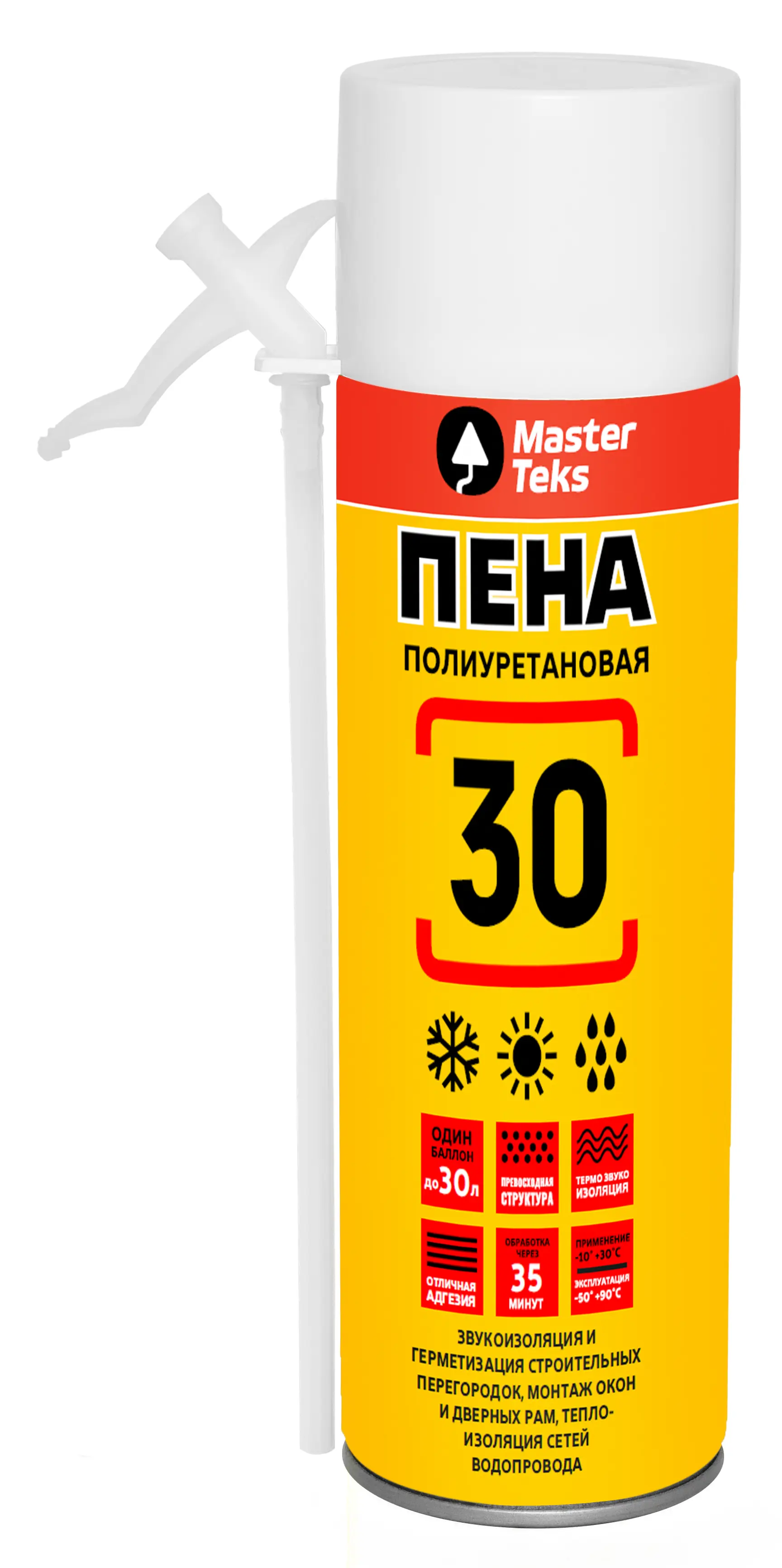 Изображение товара Пена монтажная MASTERTEKS 30 350 мл для ремонта и строительства