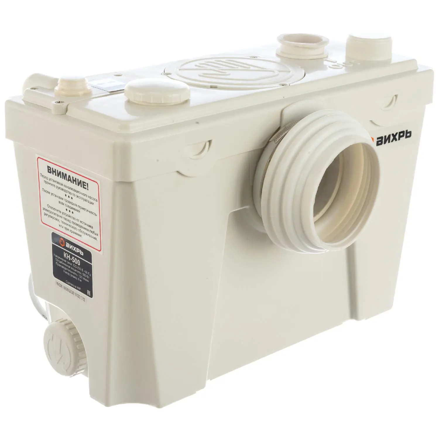Изображение товара Санитарный насос Вихрь КН-500 7200л/ч 500Вт