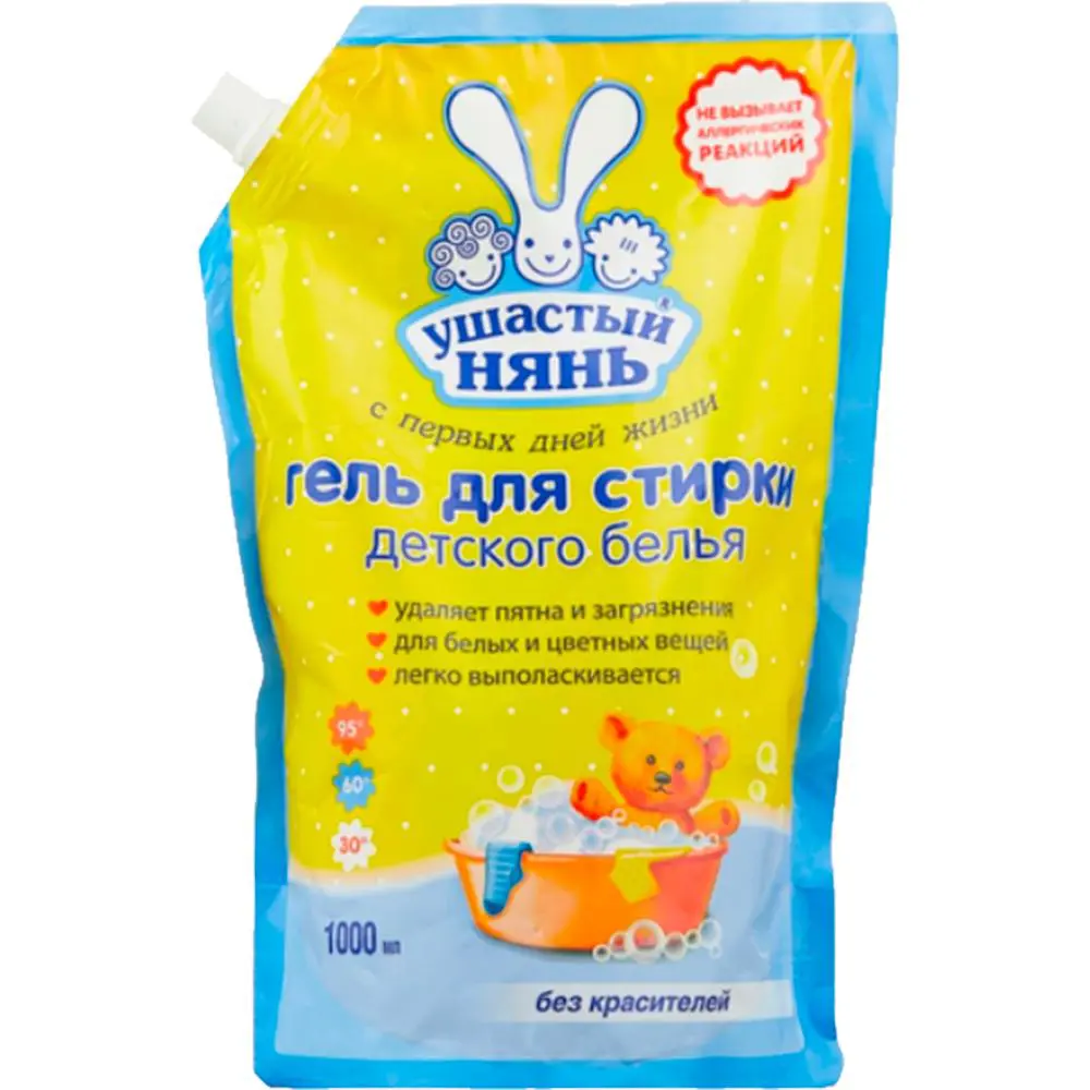 Изображение товара Жидкое средство для стирки детского белья Ушастый нянь 1 л