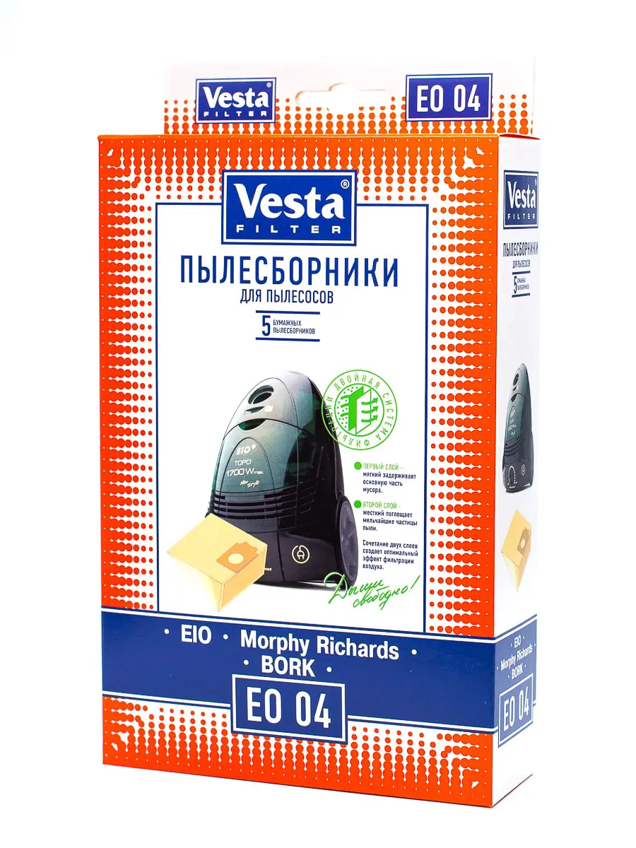 Изображение товара Мешки бумажные для пылесоса Vesta Filter EO04, 4 л, 5 шт