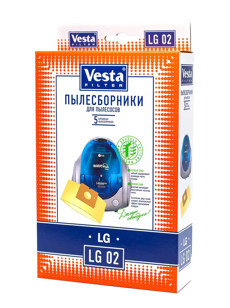 Изображение товара Мешки бумажные для пылесоса Vesta Filter LG02, 4 л, 5 шт