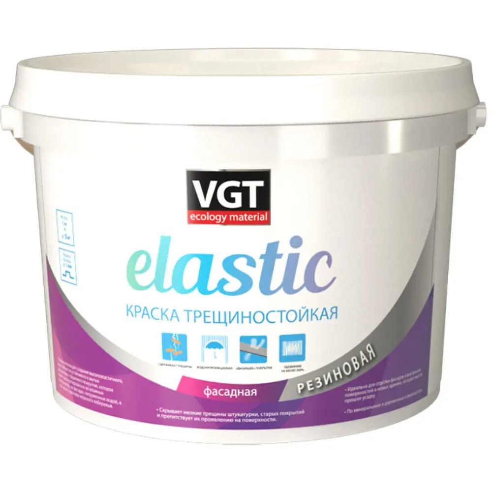Изображение товара Краска фасадная VGT трещиностойкая резиновая белая 6 кг