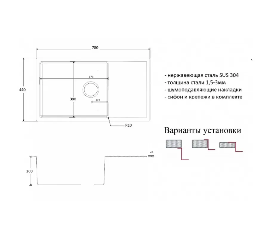 Изображение товара Кухонная мойка ZorG SZR 7844 Bronze