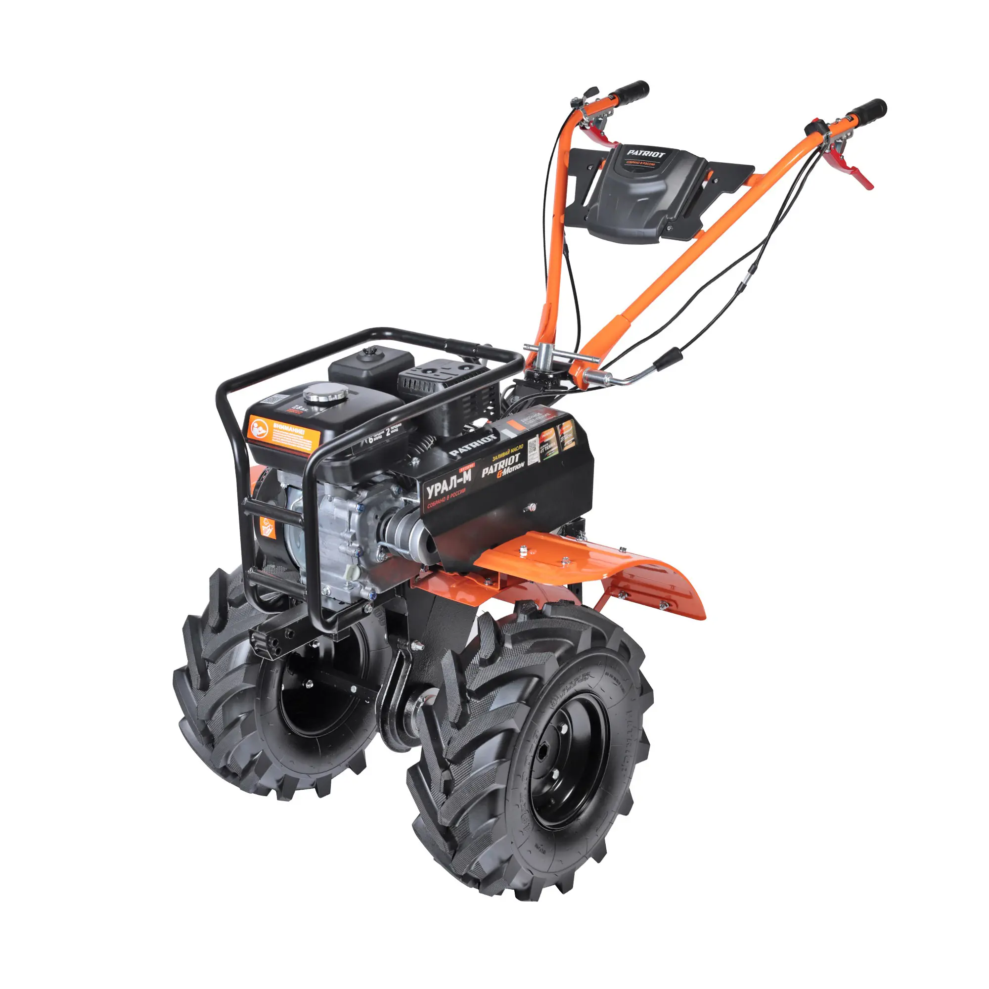 Изображение товара Мотоблок бензиновый Patriot Урал 7.8 л.с