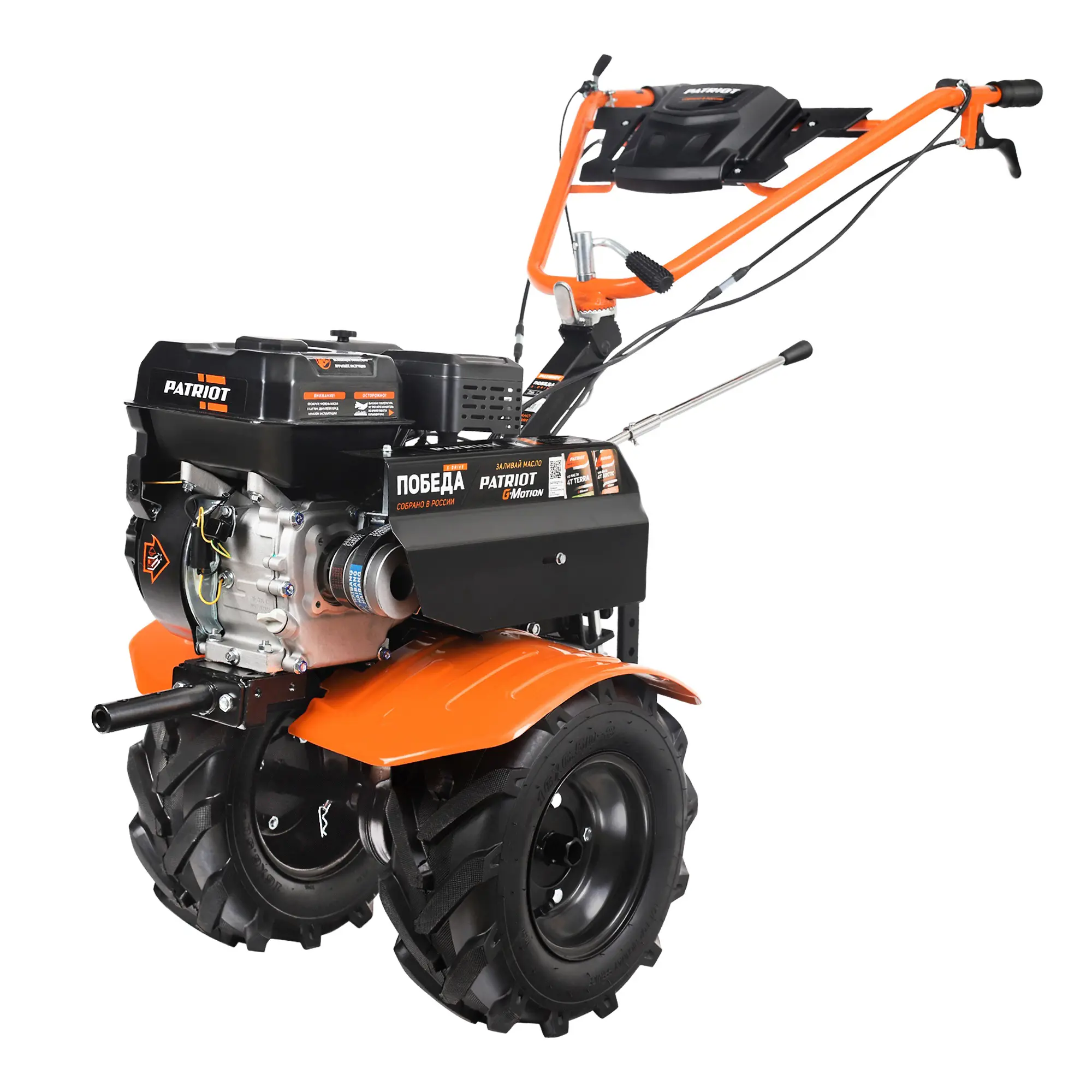 Изображение товара Мотоблок бензиновый Patriot Победа 7л.с. для обработки земли и сельхозработ