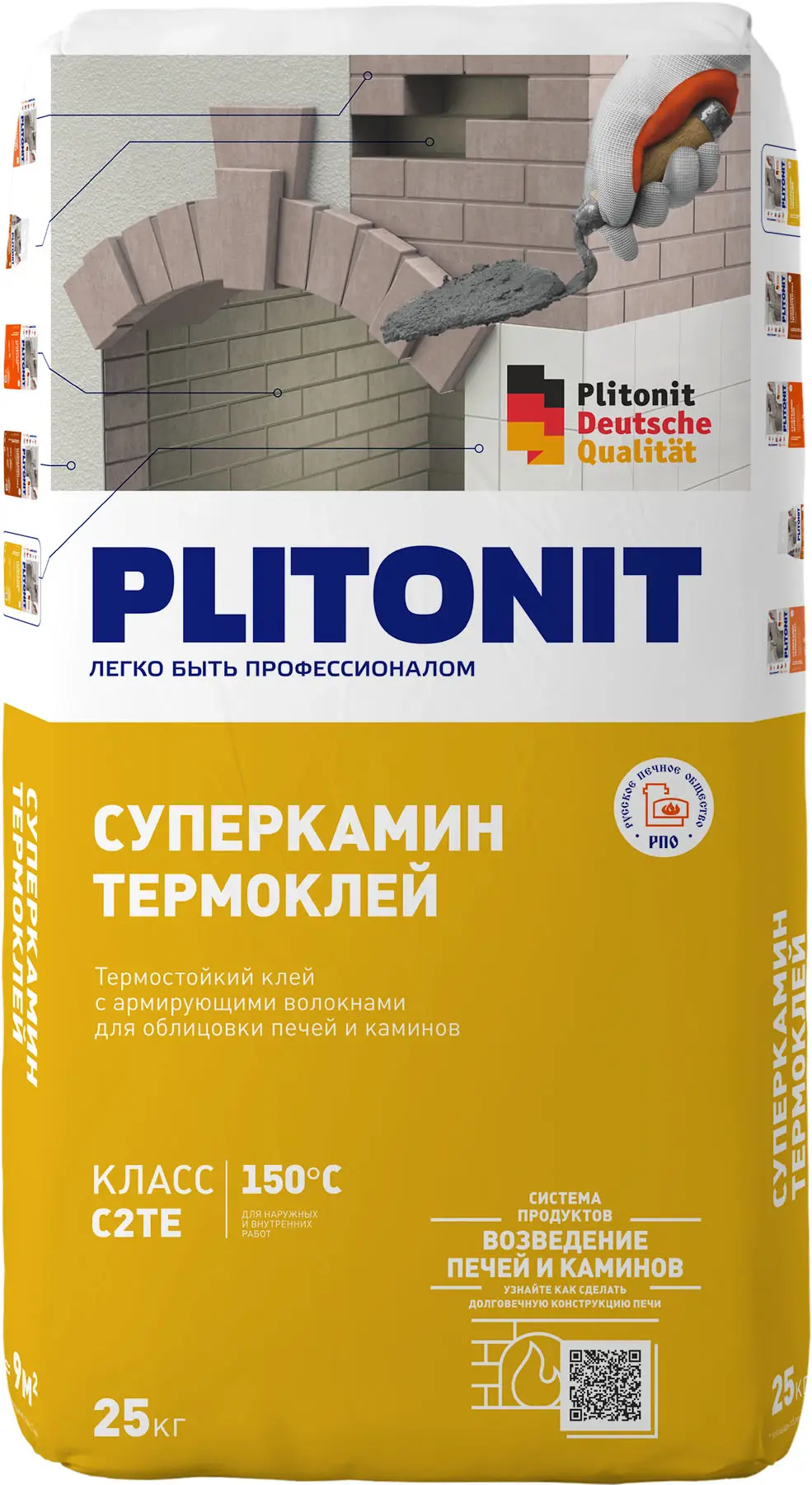 Изображение товара Клей для облицовки печей и каминов Плитонит Супер Камин ТермоКлей огнеупорность 150°С 25 кг