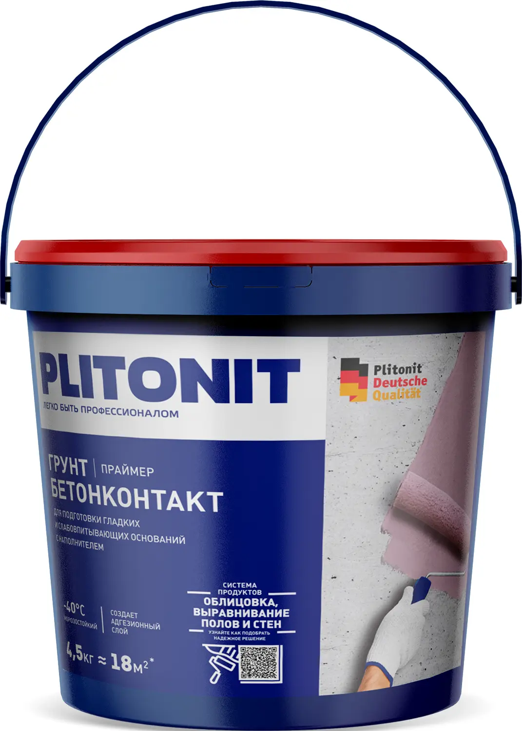 Изображение товара Грунтовка Plitonit БетонКонтакт 4,5 кг для внутренней и внешней отделки