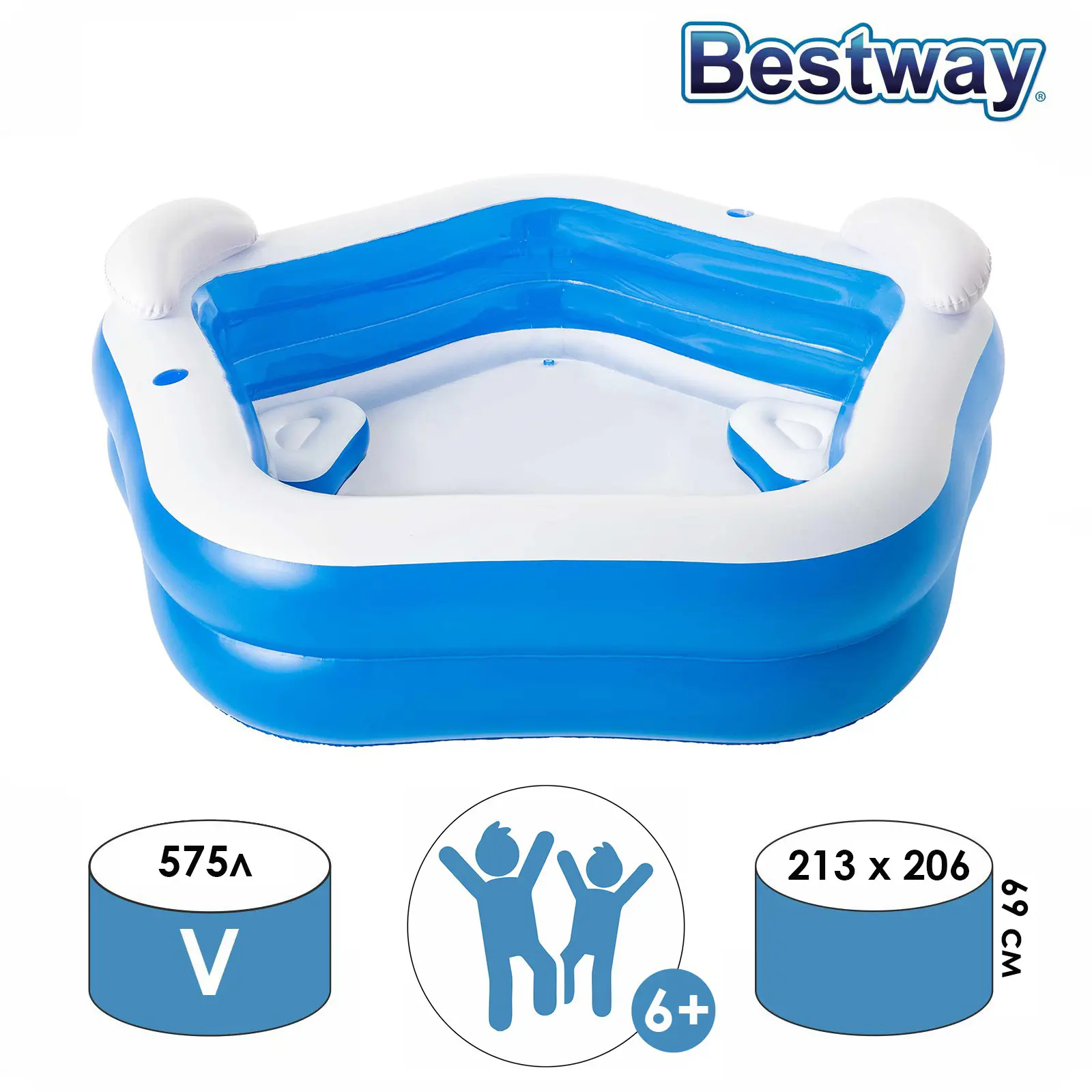 Изображение товара Бассейн надувной Bestway 1693615 213 x 206 x 69 см