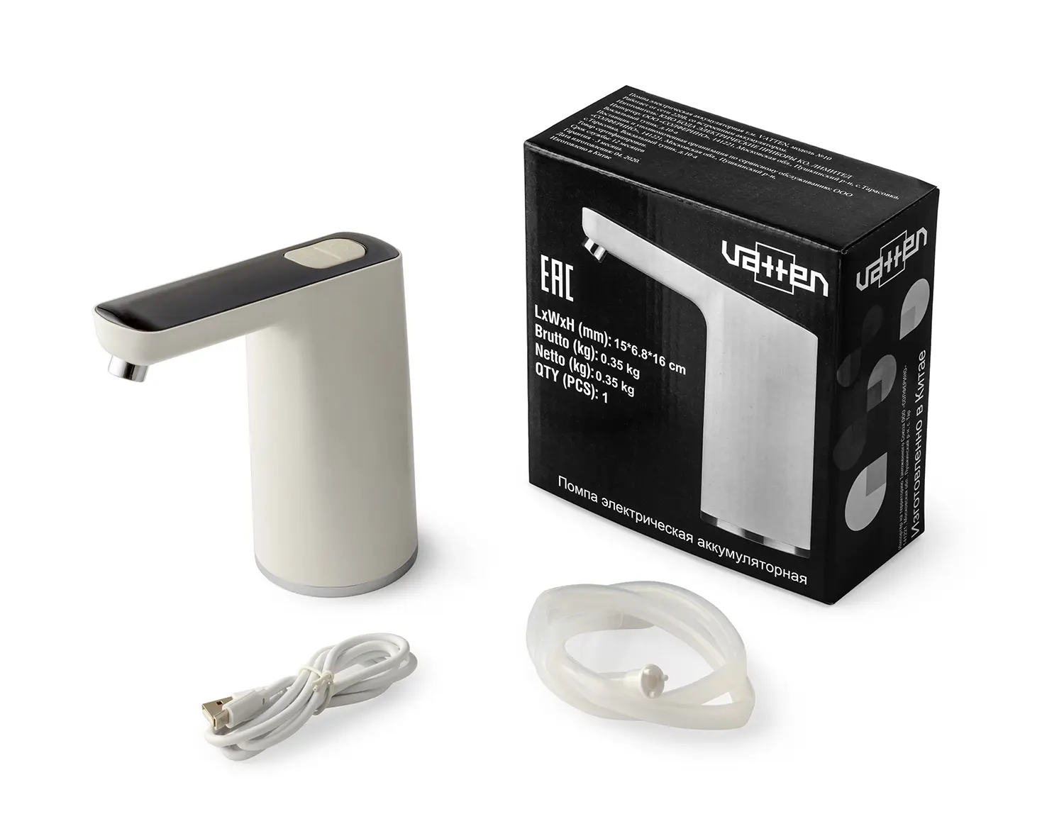 Изображение товара Электрическая помпа Vatten №10 для бутылей, надежное перекачивание жидкости