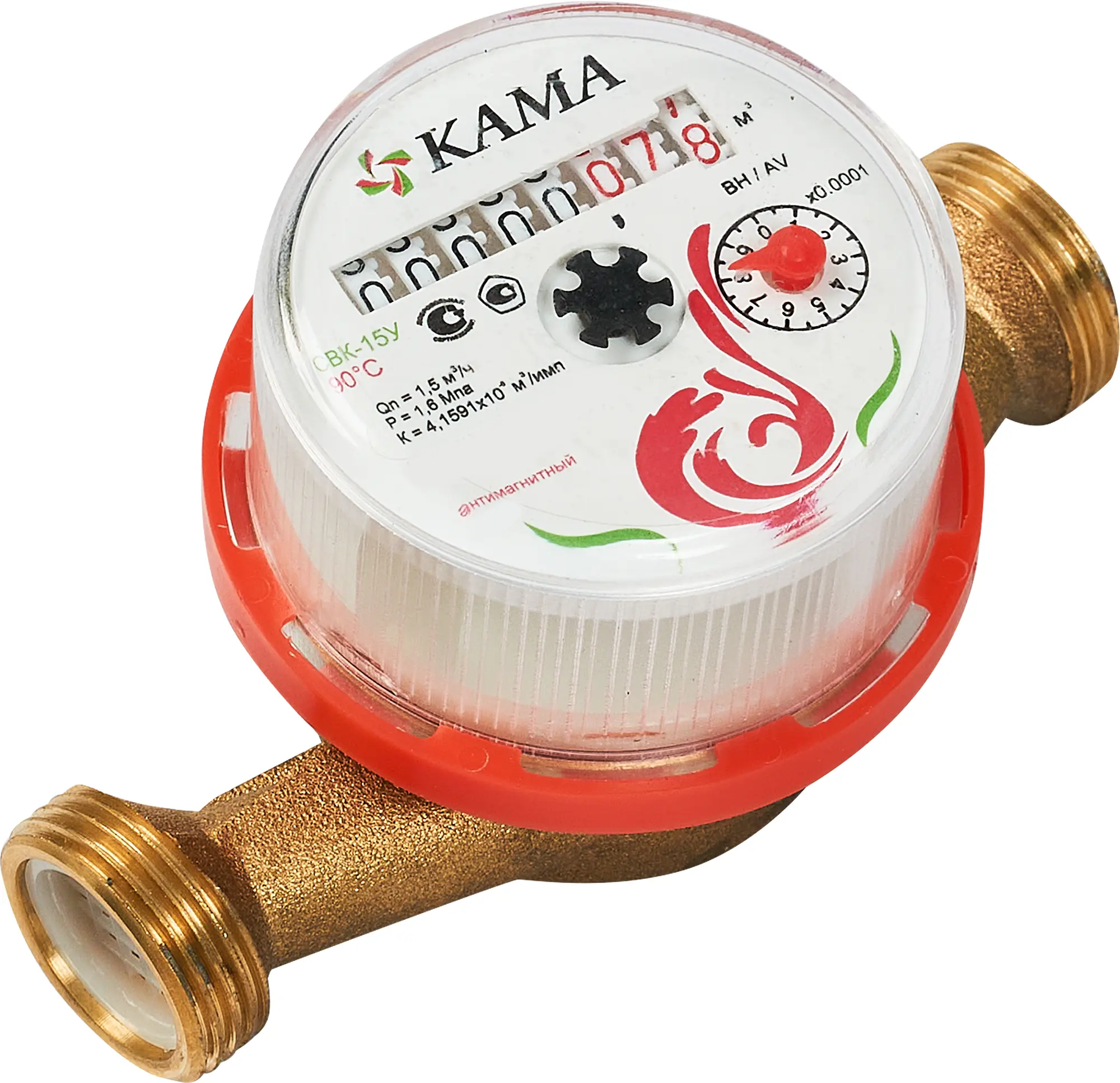 Изображение товара Счетчик для воды универсальный 1/2" 110 мм, без сгонов