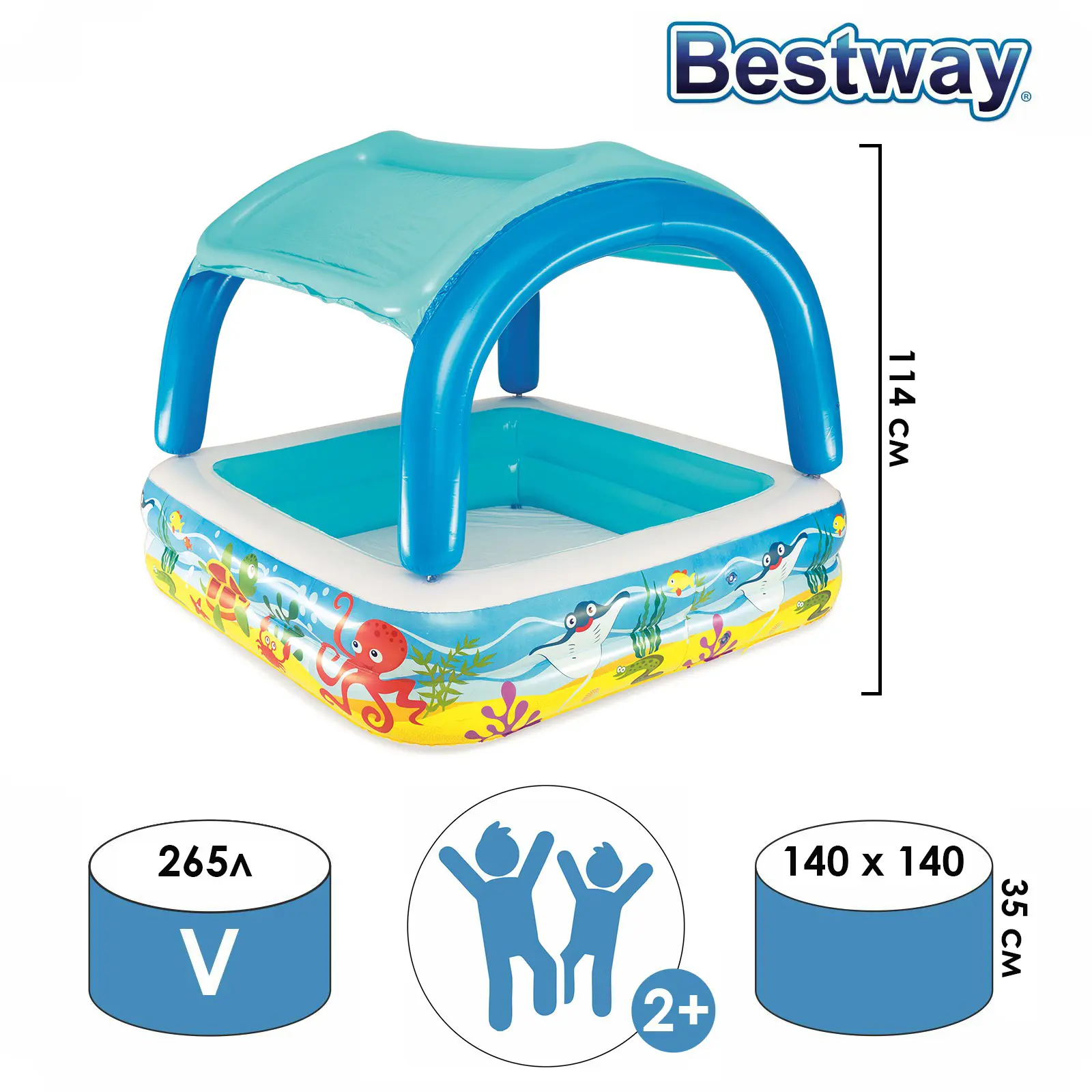 Изображение товара Бассейн надувной Bestway 52192 Морские глубины с навесом 140x140x114 см