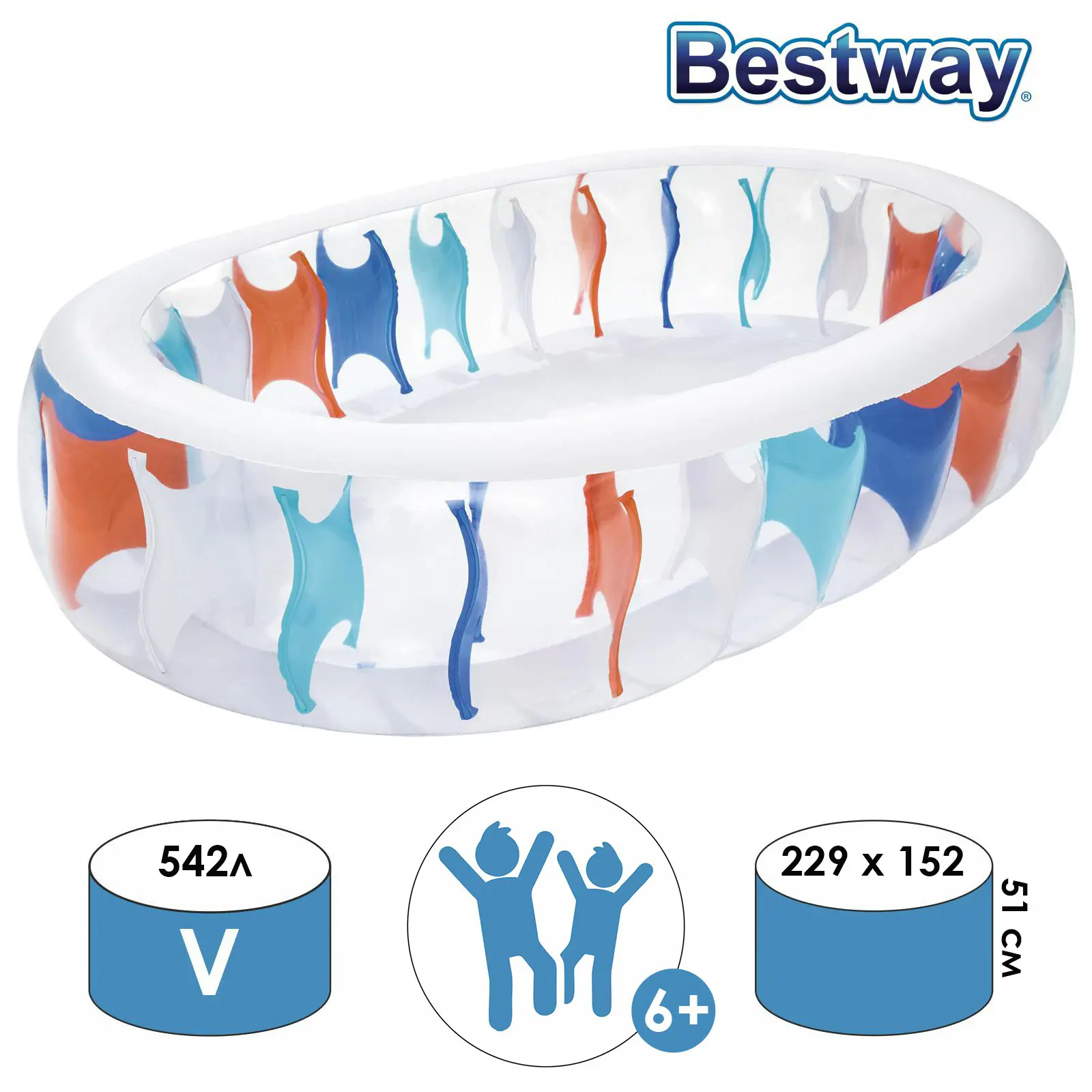 Изображение товара Бассейн надувной Bestway 54066, 229x152x51 см