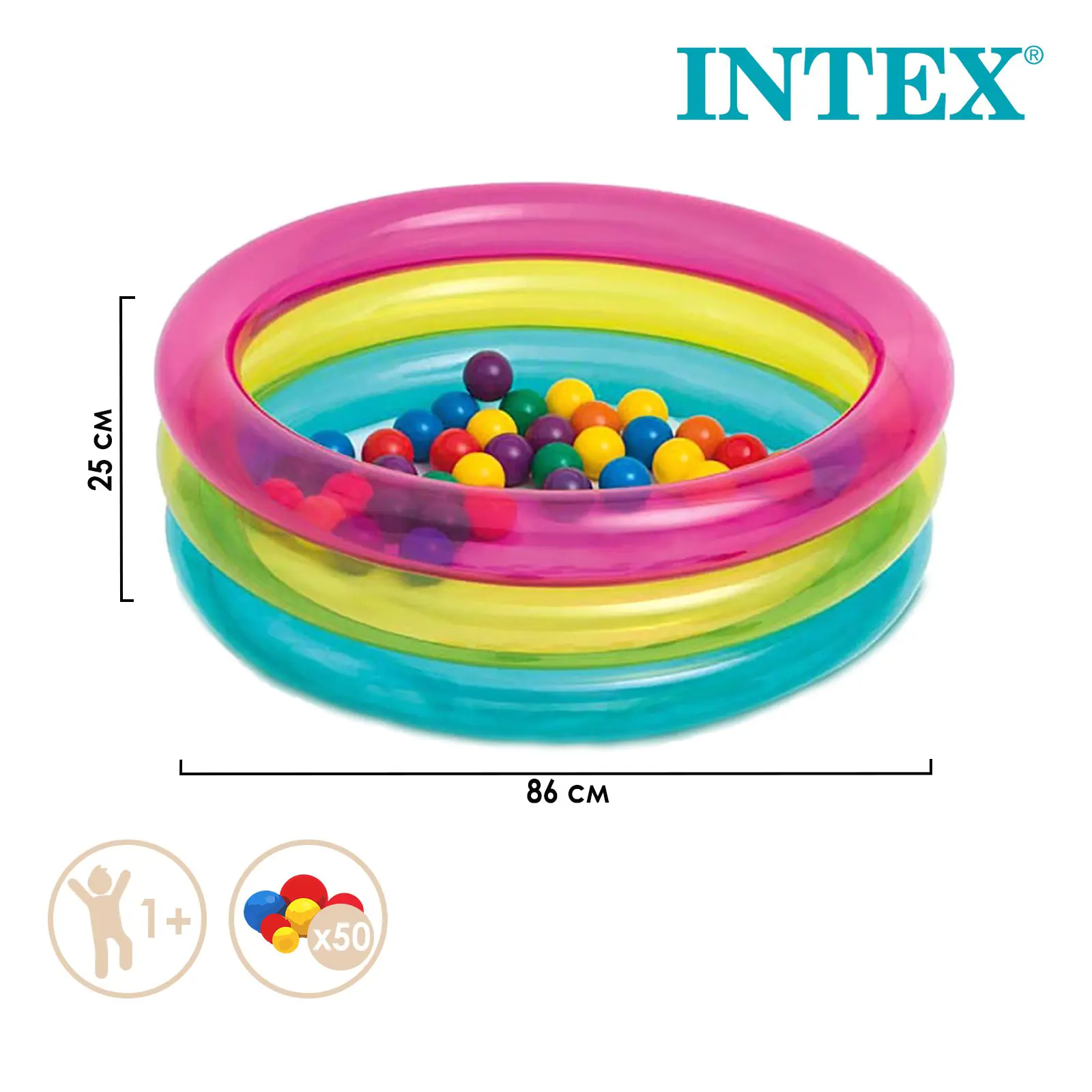 Изображение товара Бассейн надувной Intex 48674NP с шариками 86x25 см