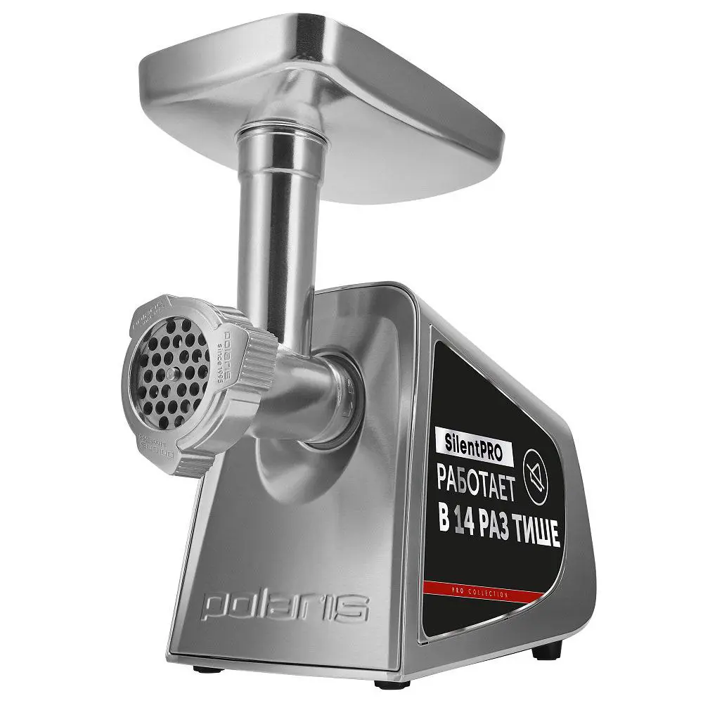 Изображение товара Электрическая мясорубка Polaris PMG 2292AL Silent