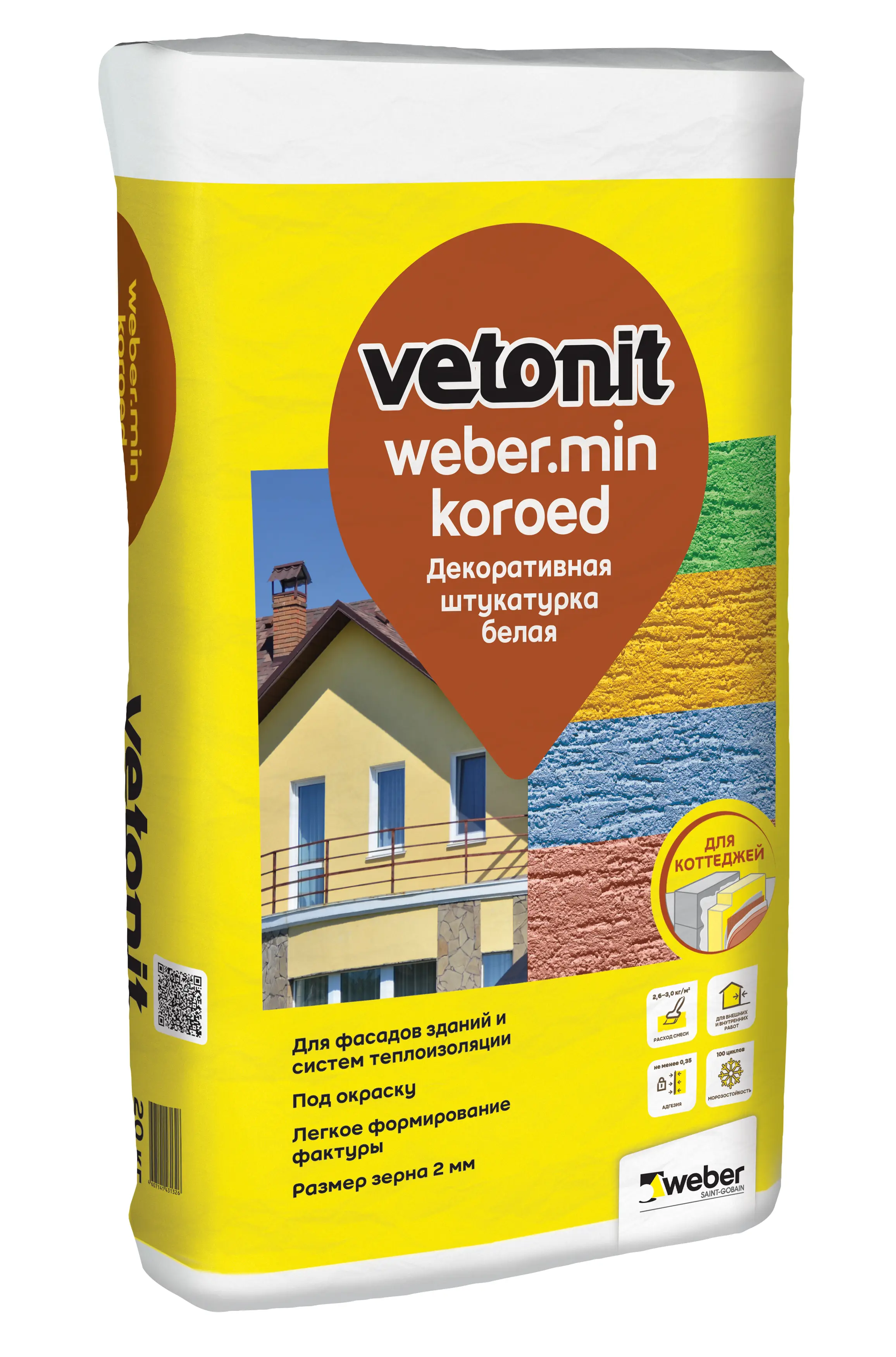 Изображение товара Штукатурка декоративная Vetonit Min короед 2 мм 20 кг