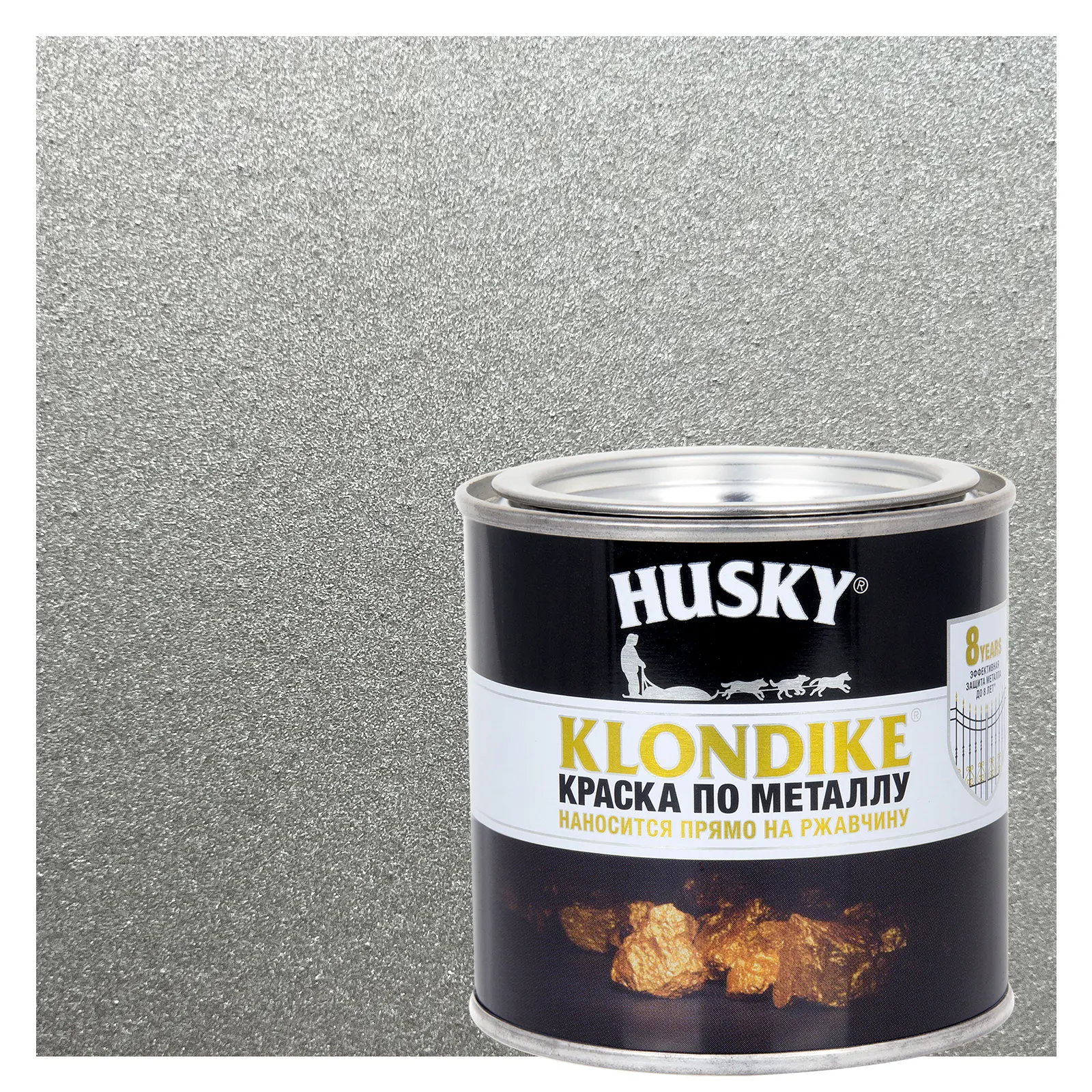 Изображение товара Краска по металлу Husky Klondike глянцевая цвет серебро 0.25 л RAL 9023