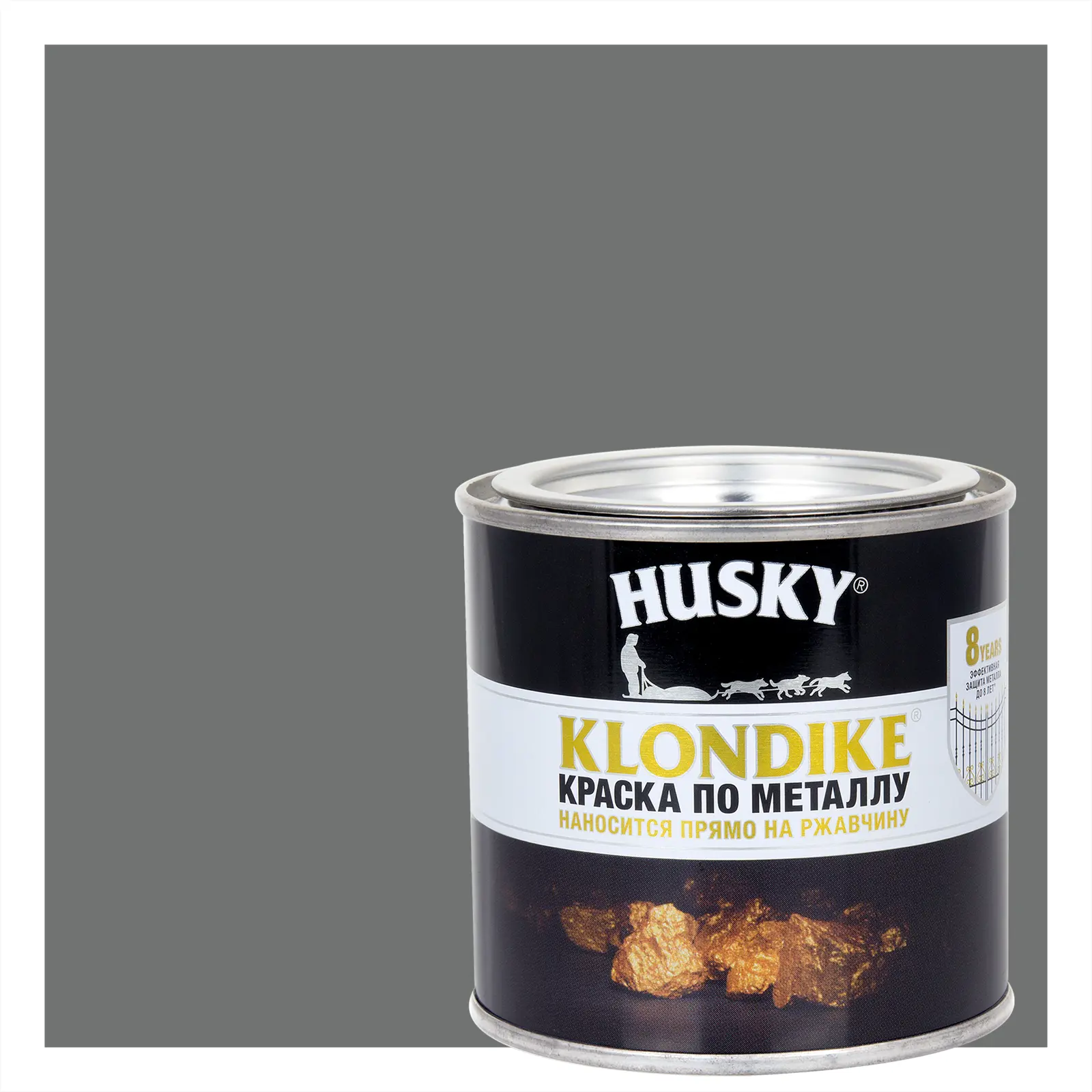 Изображение товара Краска по металлу Husky Klondike глянцевая цвет серый 0.25 л RAL 7005