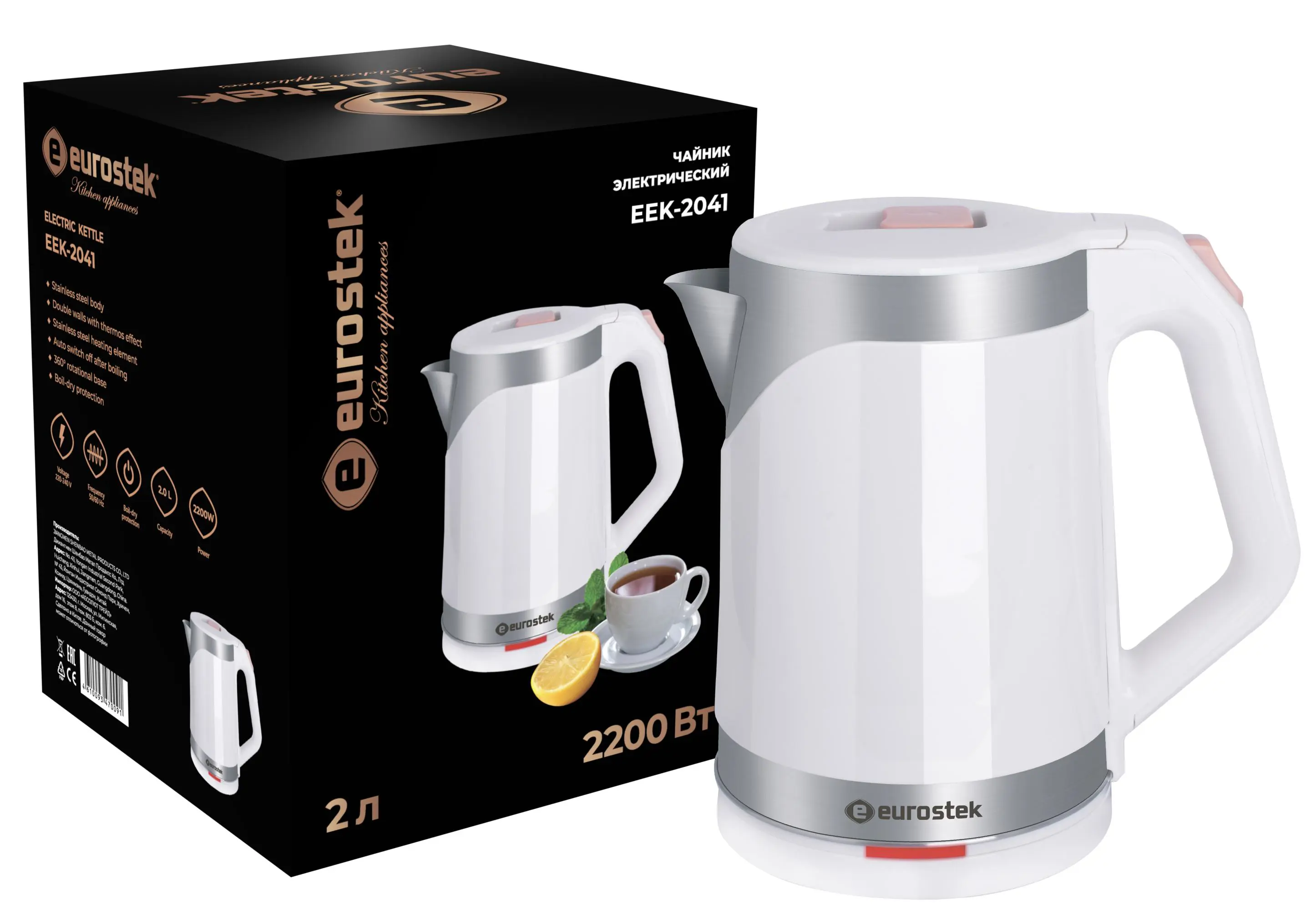 Изображение товара Электрический чайник Eurostek EEK-2041 2 л пластик цвет белый