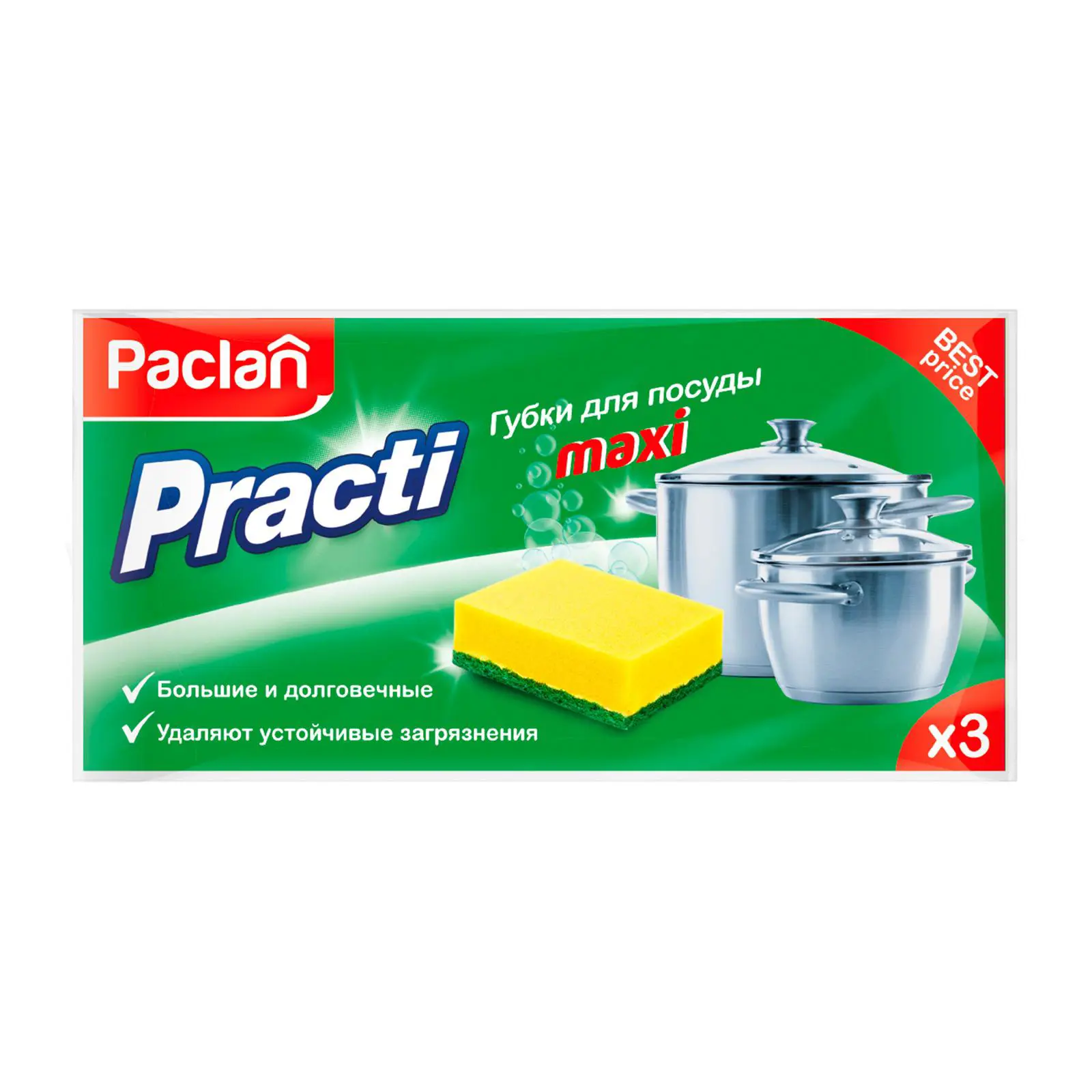 Изображение товара Губка для мытья посуды PACLAN Practi Maxi 4610015984125 3 шт