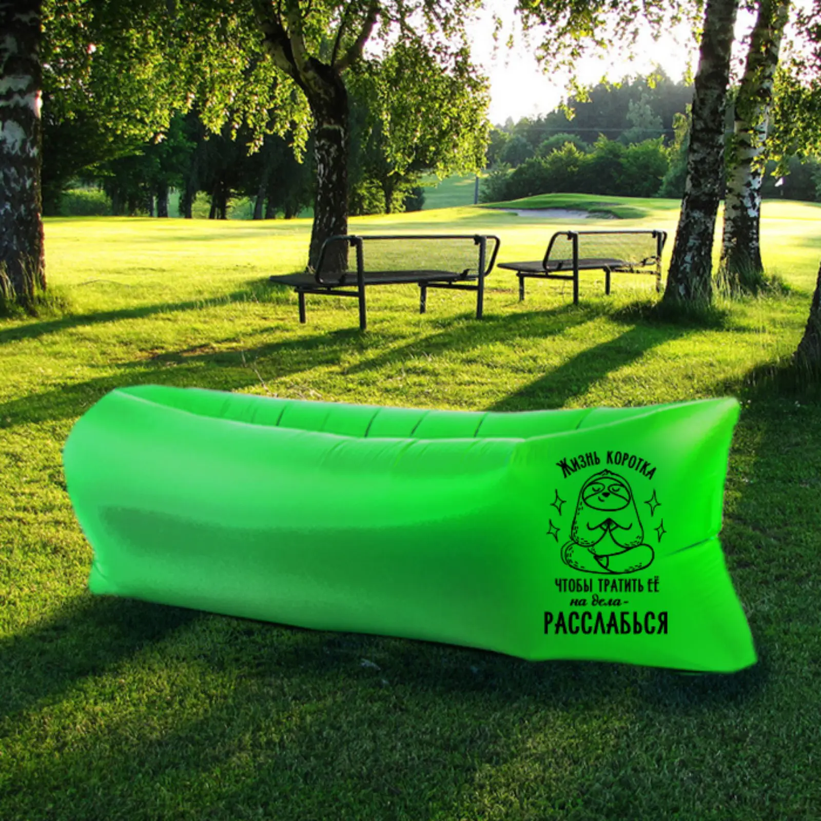 Изображение товара ШезЛонг Simaland \Жизнь коротка\ 220x80x65 см