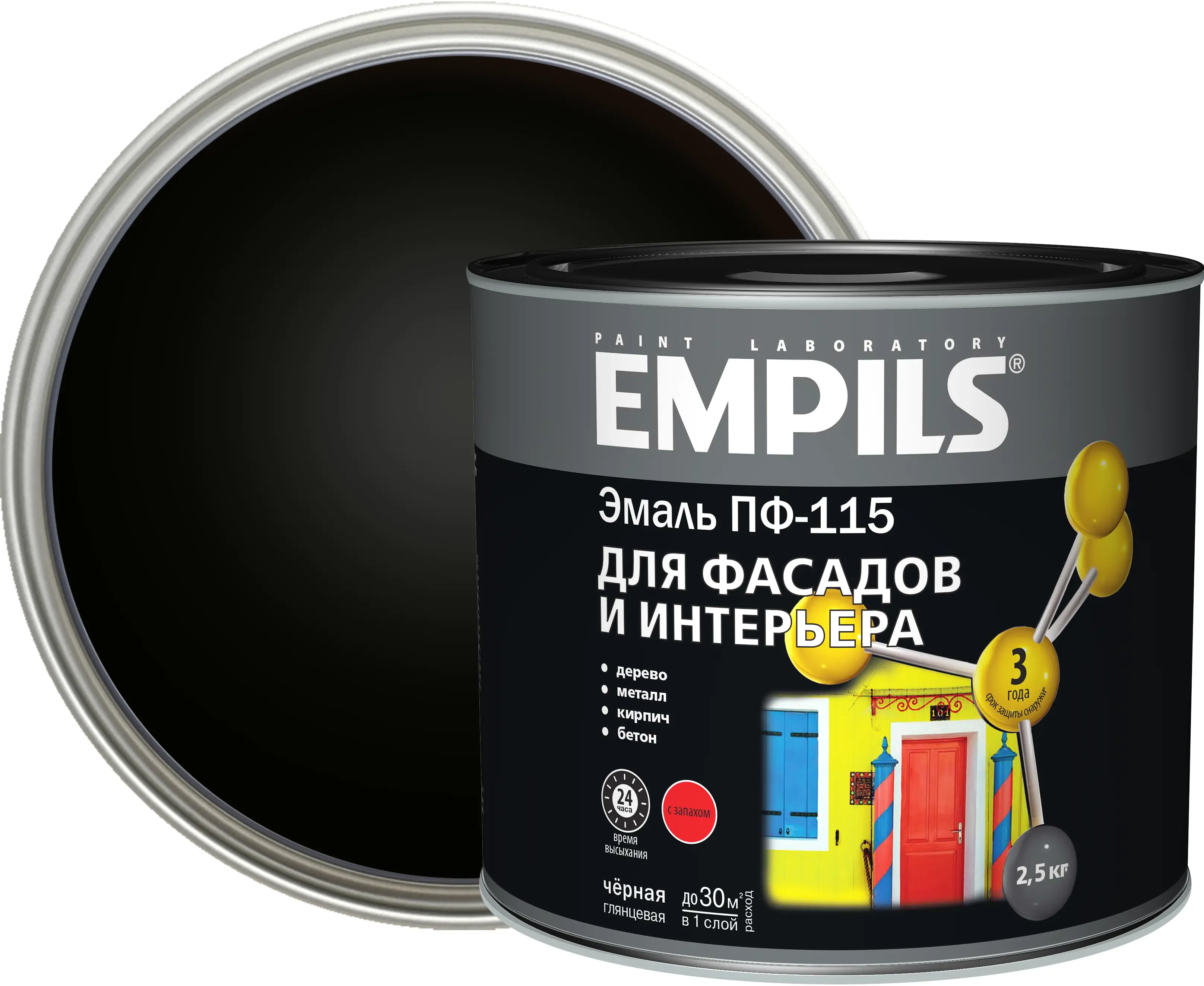 Изображение товара Эмаль ПФ-115 Empils PL глянцевая цвет чёрная 2.5 кг