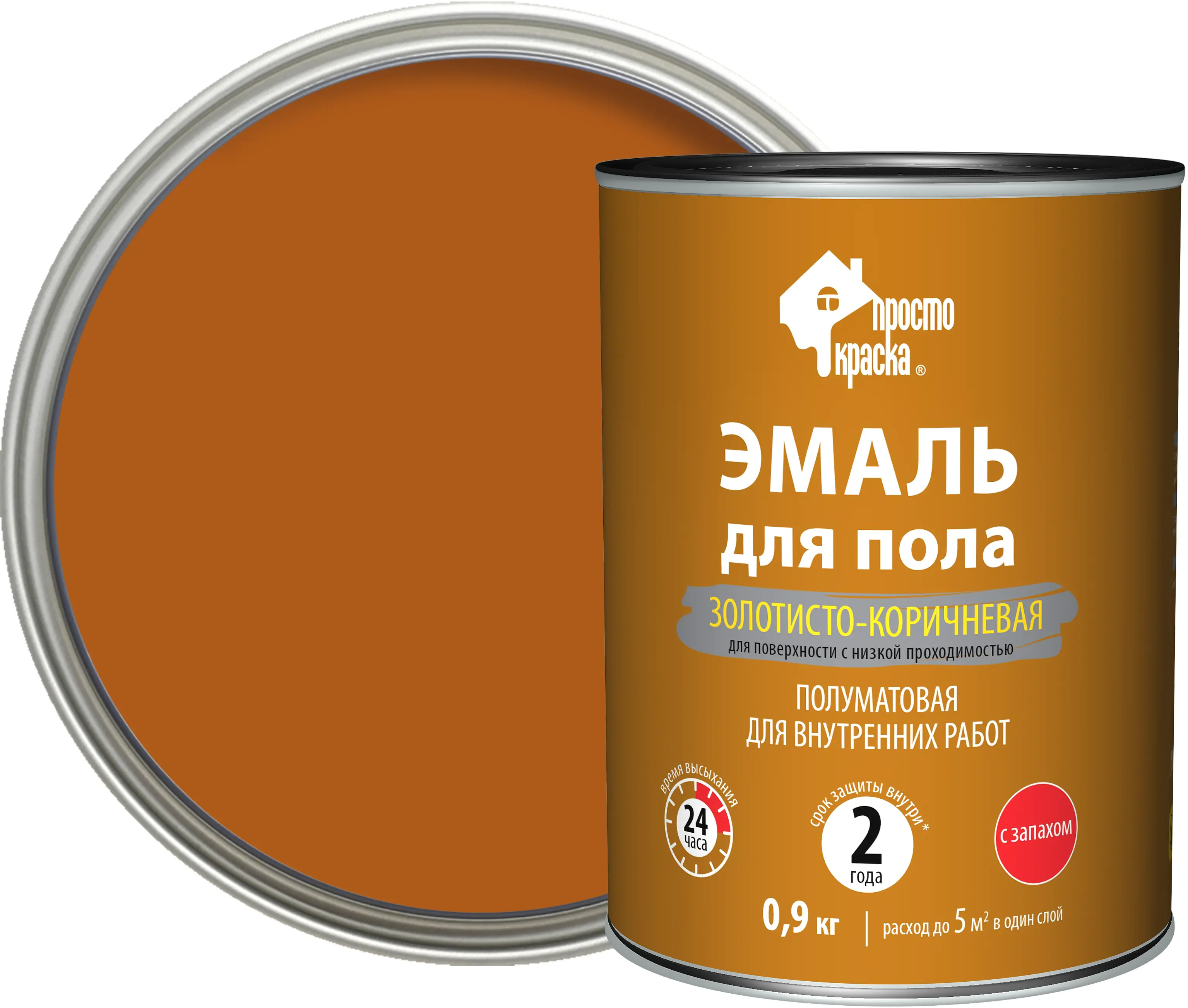 Изображение товара Эмаль для пола Простокраска полуматовая цвет золотисто-коричневый 0.9 кг