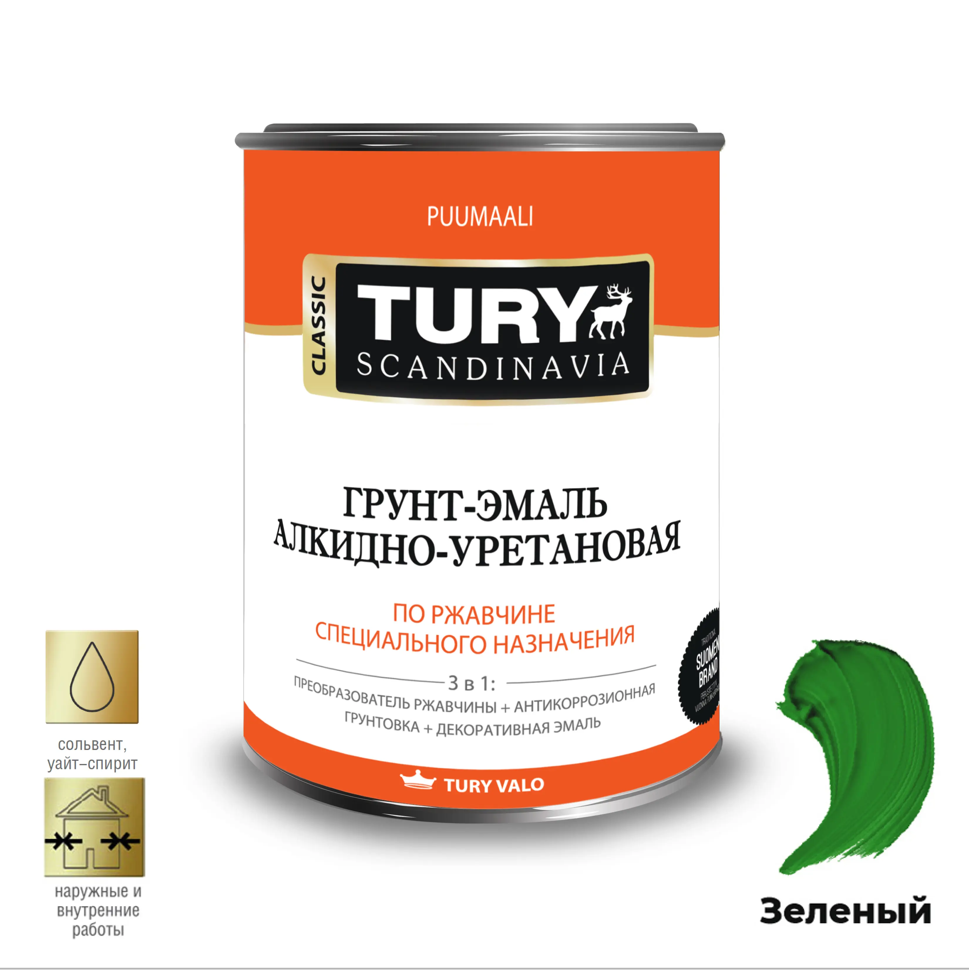 Изображение товара Грунт-эмаль по ржавчине Tury 3 в 1 зелёная 0.9 кг защита металла