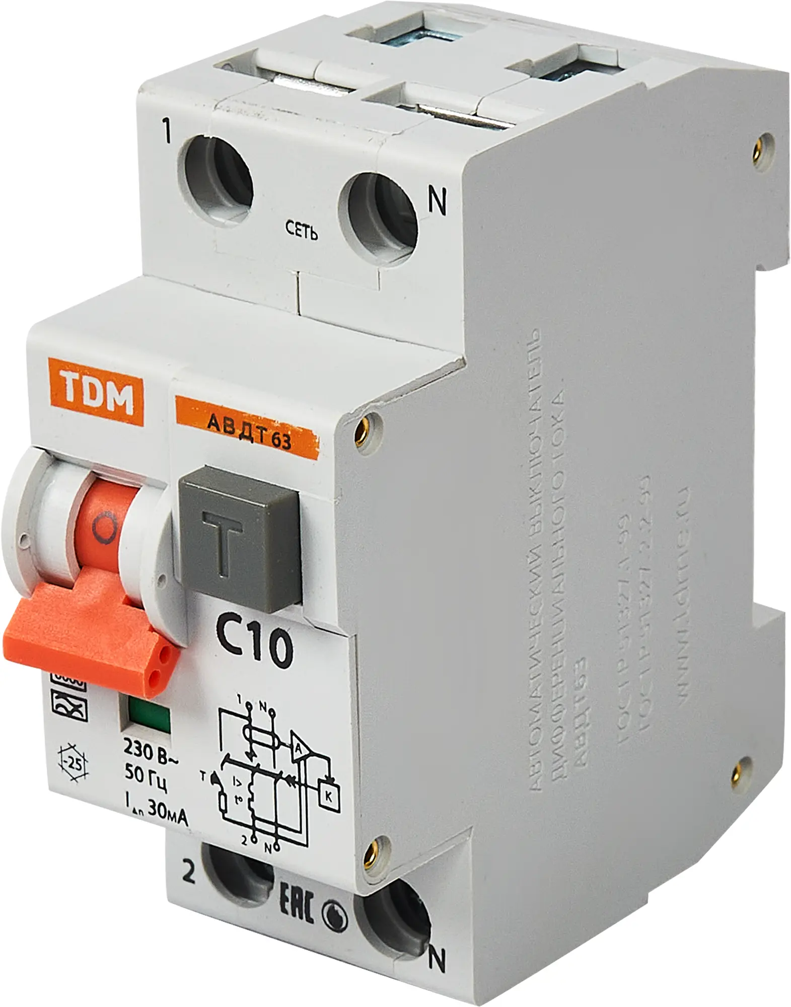 Изображение товара Дифференциальный автомат TDM Electric АВДТ-63 2P 10A 30мА 6 кА