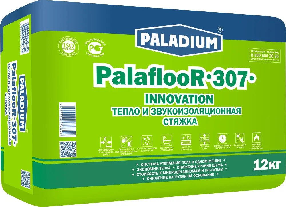 Изображение товара Стяжка пола с пеностеклом Paladium PalaflooR-307 теплая, 12 кг