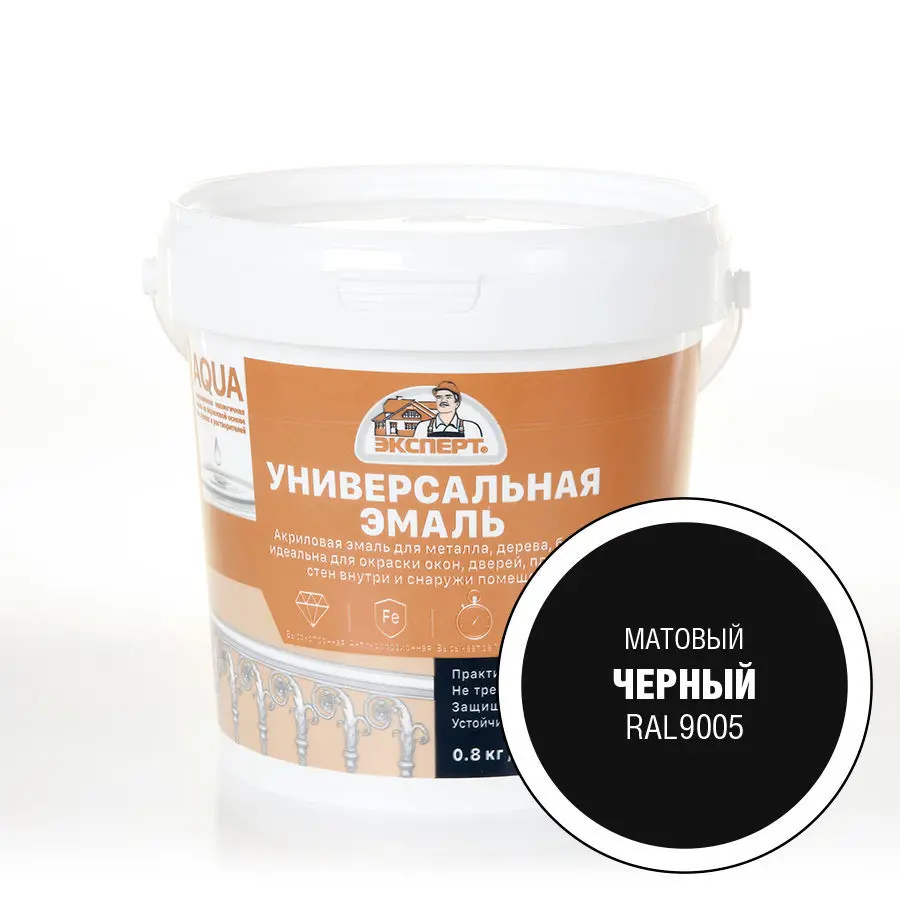 Изображение товара Эмаль ЭКСПЕРТ 29098 полуматовый цвет черный 0.8 кг