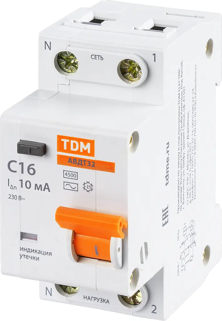Изображение товара Дифференциальный автомат Tdm Electric АВДТ-32 1P N C16 A 10 мА 4.5 кА AC