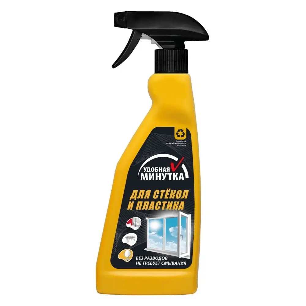 Изображение товара Средство для мытья стекла и пластика УДОБНАЯ МИНУТКА 307390 500 мл