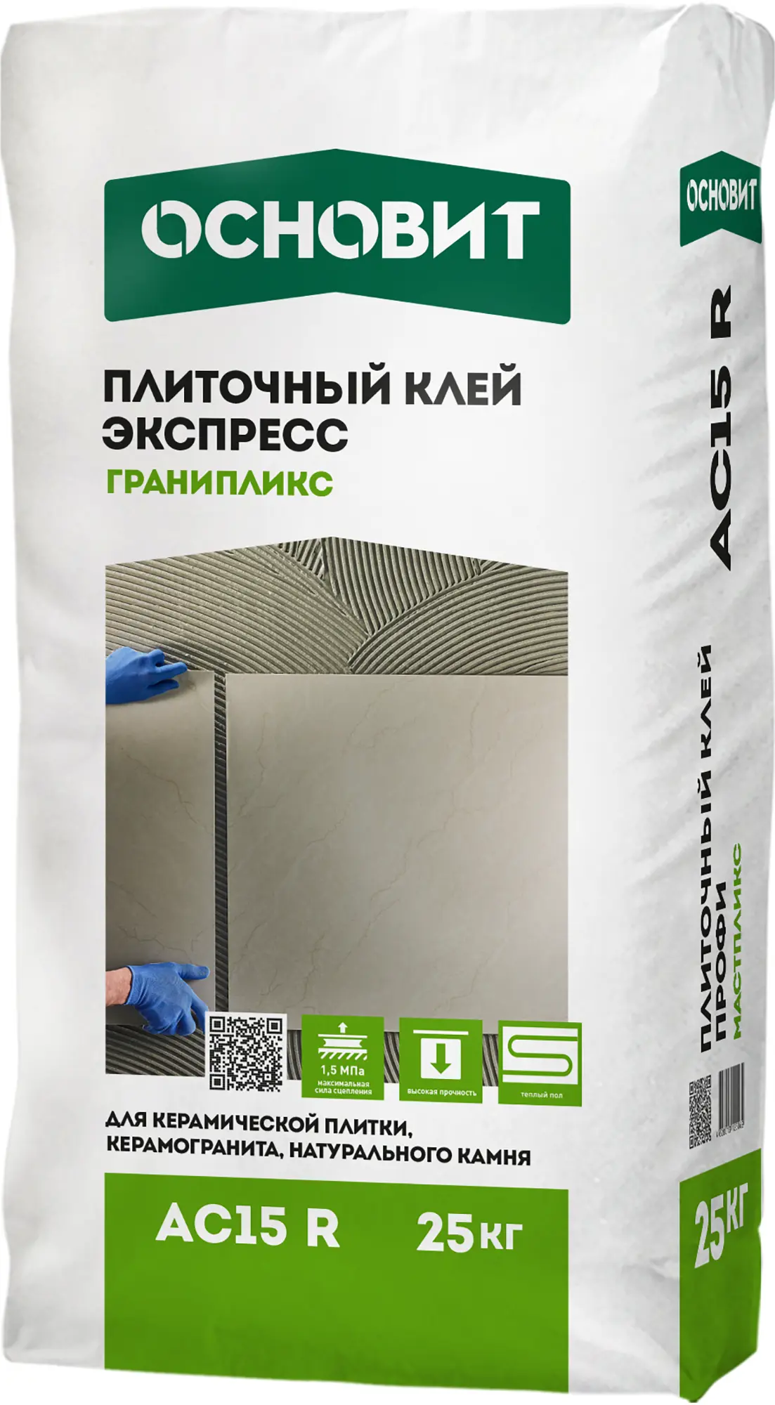 Изображение товара Клей для плитки Основит Гранипликс АС15 R 25 кг для внутренних и наружных работ