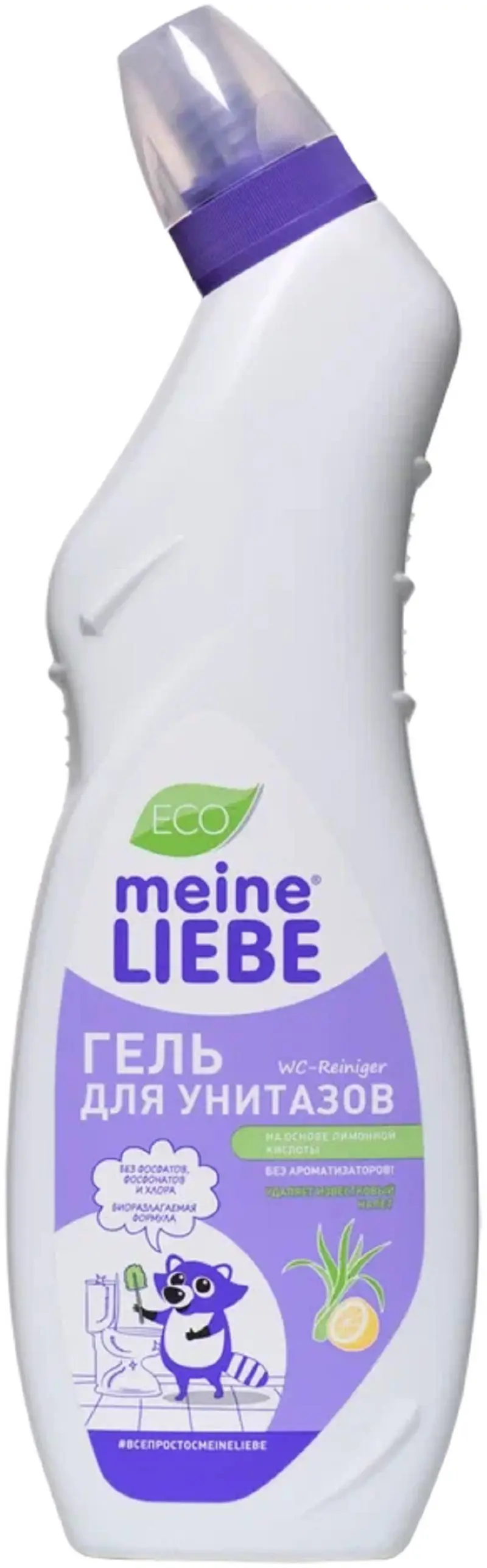 Изображение товара Гель для чистки унитазов Meine Liebe лимон 750 мл