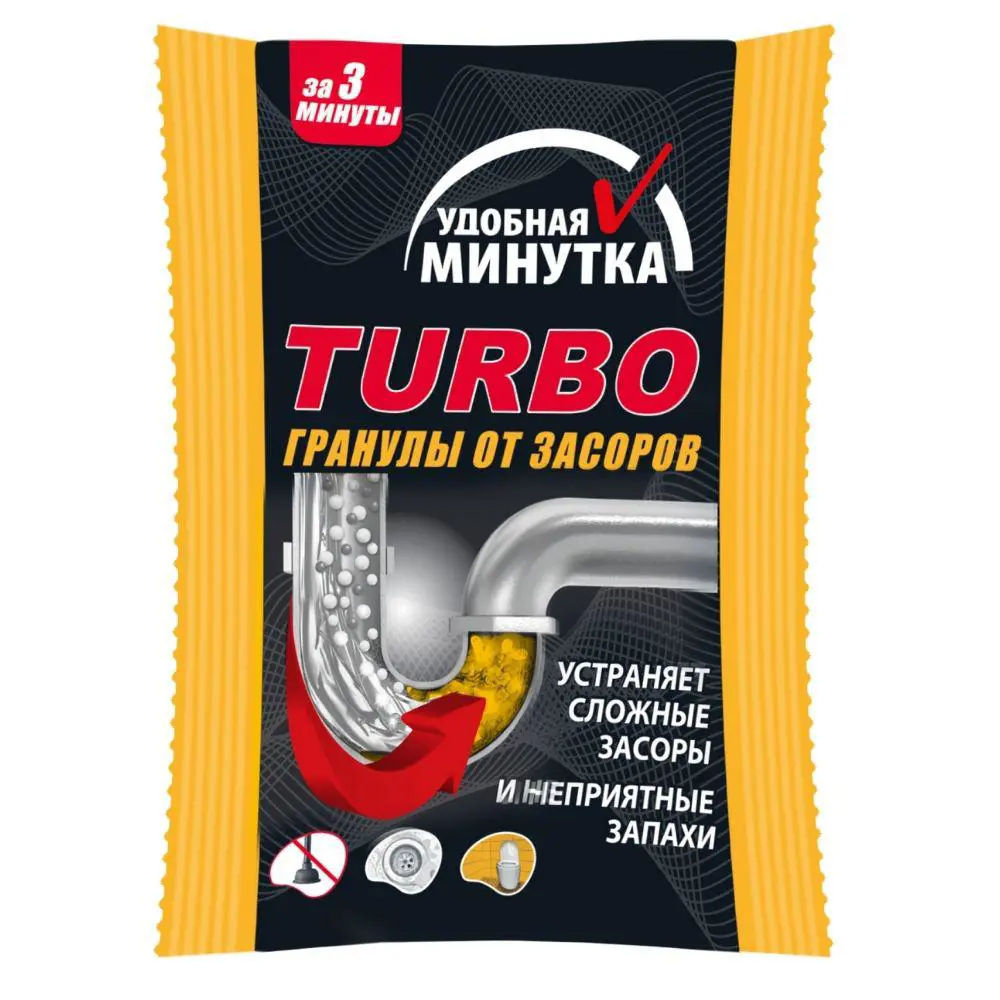 Изображение товара Средство от засоров УДОБНАЯ МИНУТКА TURBO 307406 гранулы в саше