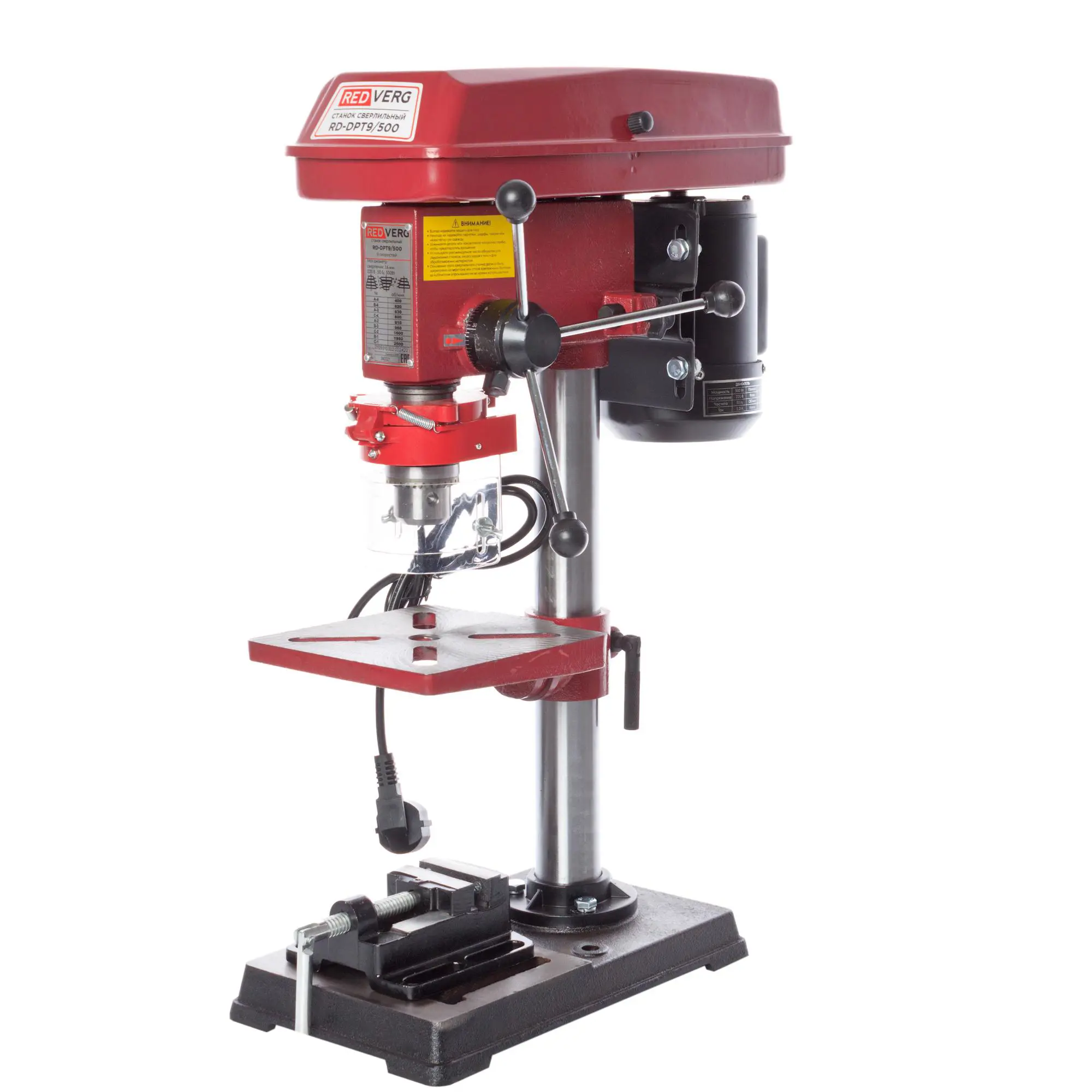 Изображение товара Станок сверлильный RedVerg RD-DPT9/500, 500 Вт