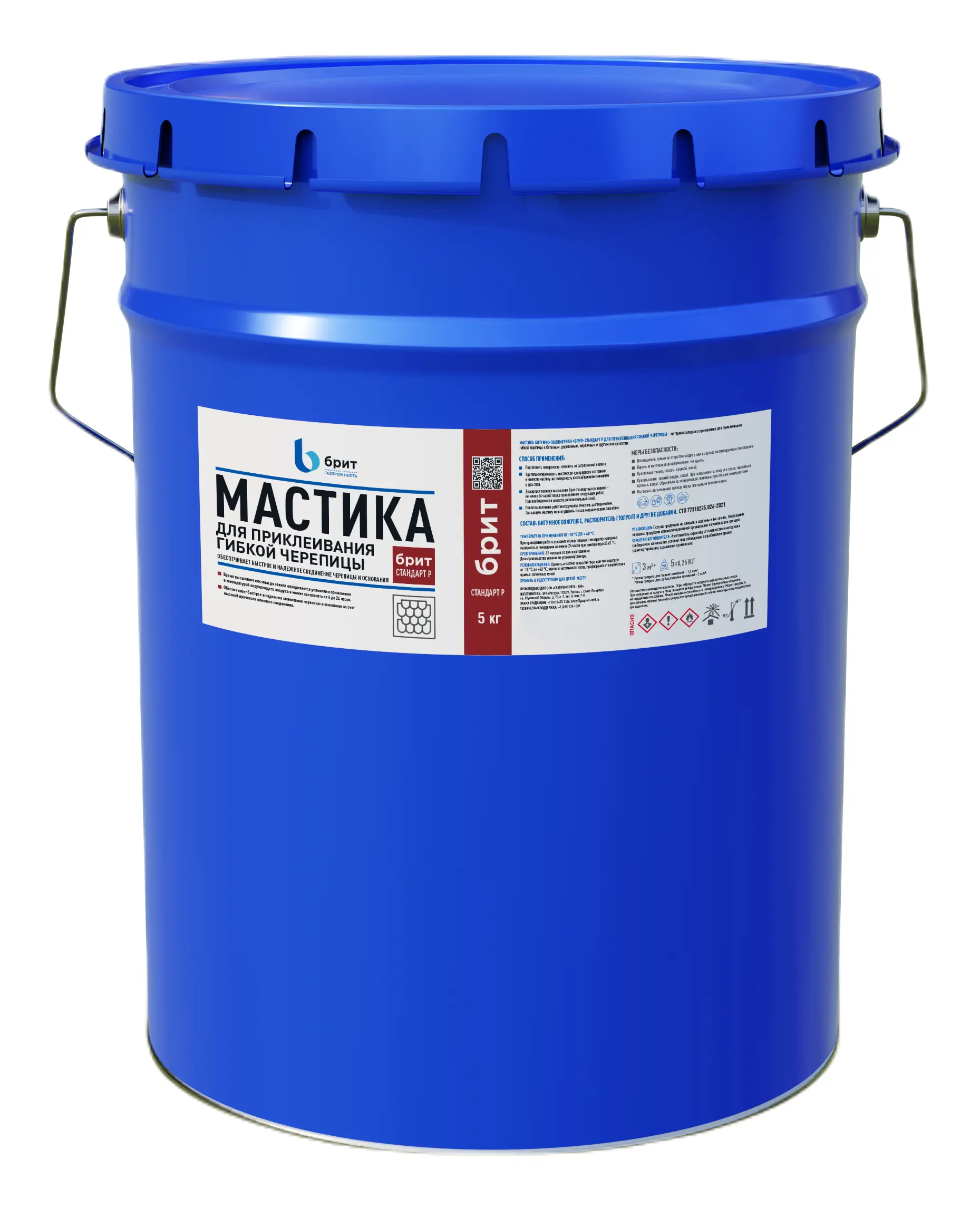 Изображение товара Битумно-полимерная мастика Брит Стандарт-Р 5 кг для приклеивания черепицы и гидроизоляции