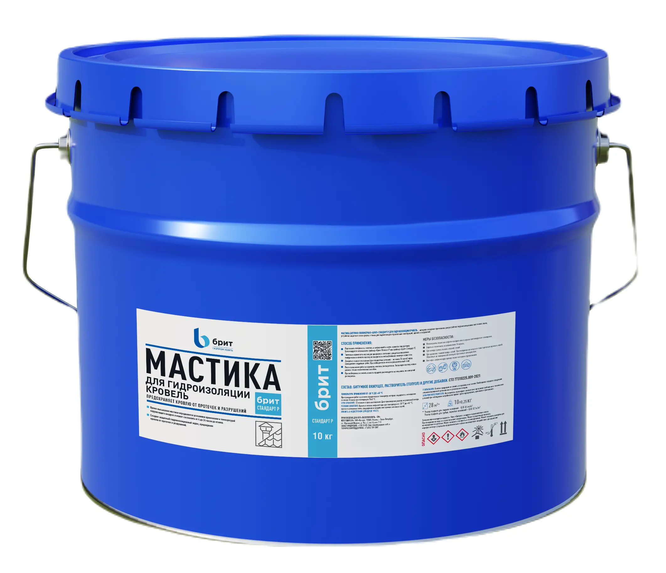 Изображение товара Мастика битумно-полимерная Брит Стандарт-Р для гидроизоляции кровли 10 кг
