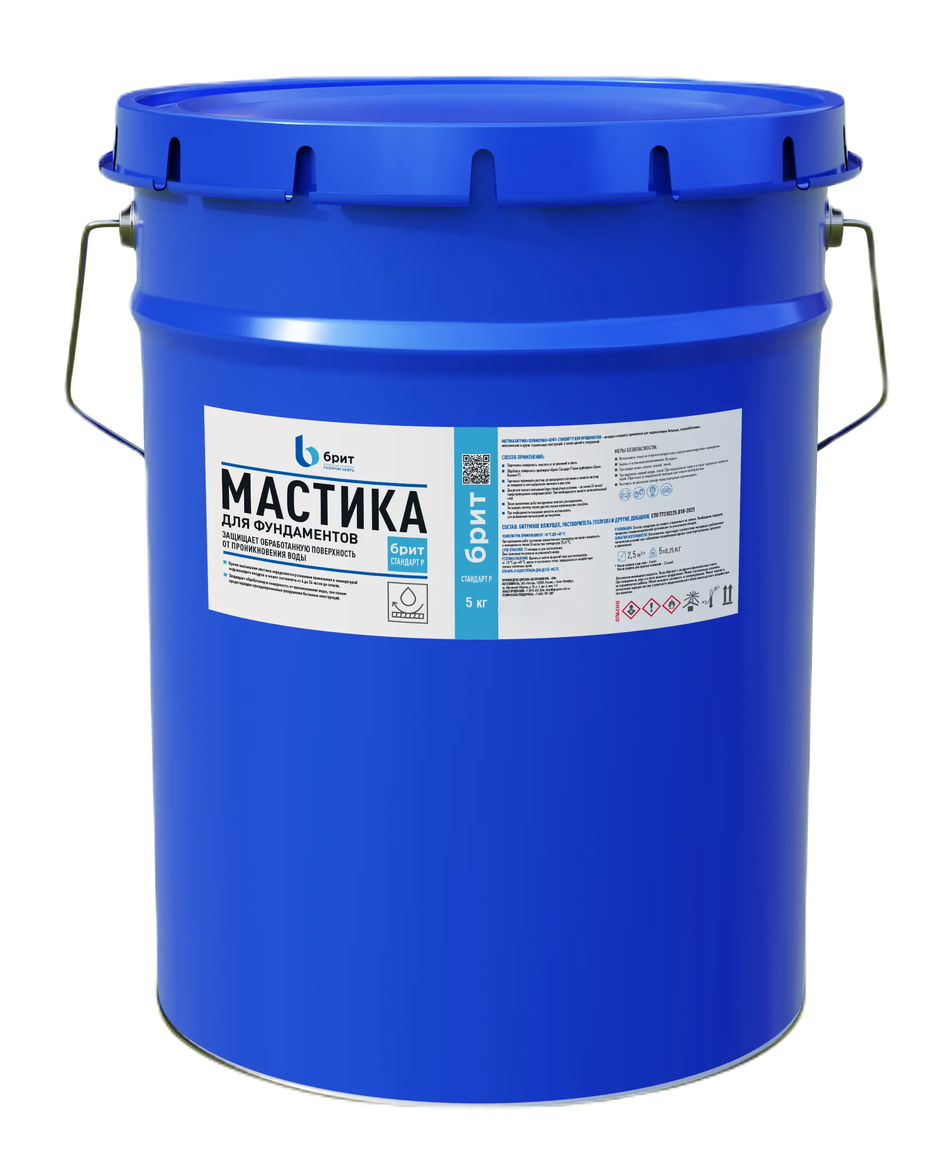 Изображение товара Мастика гидроизоляционная Брит Стандарт Р 5 кг для фундамента внутри и снаружи