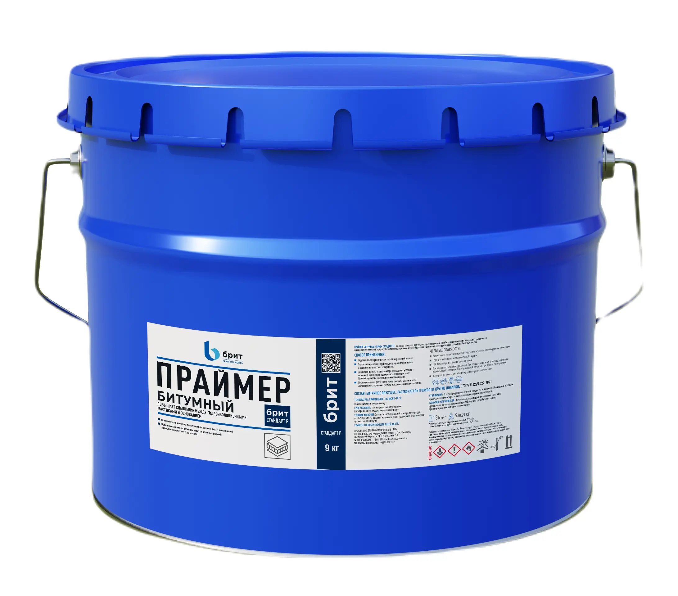 Изображение товара Праймер битумный Брит-Р Стандарт 10 л для гидроизоляции и теплоизоляции