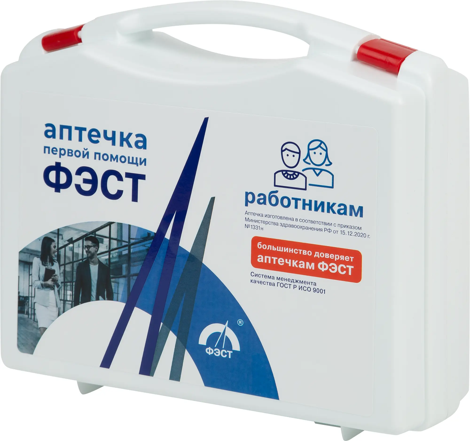 Изображение товара Аптечка первой помощи работникам ФЭСТ