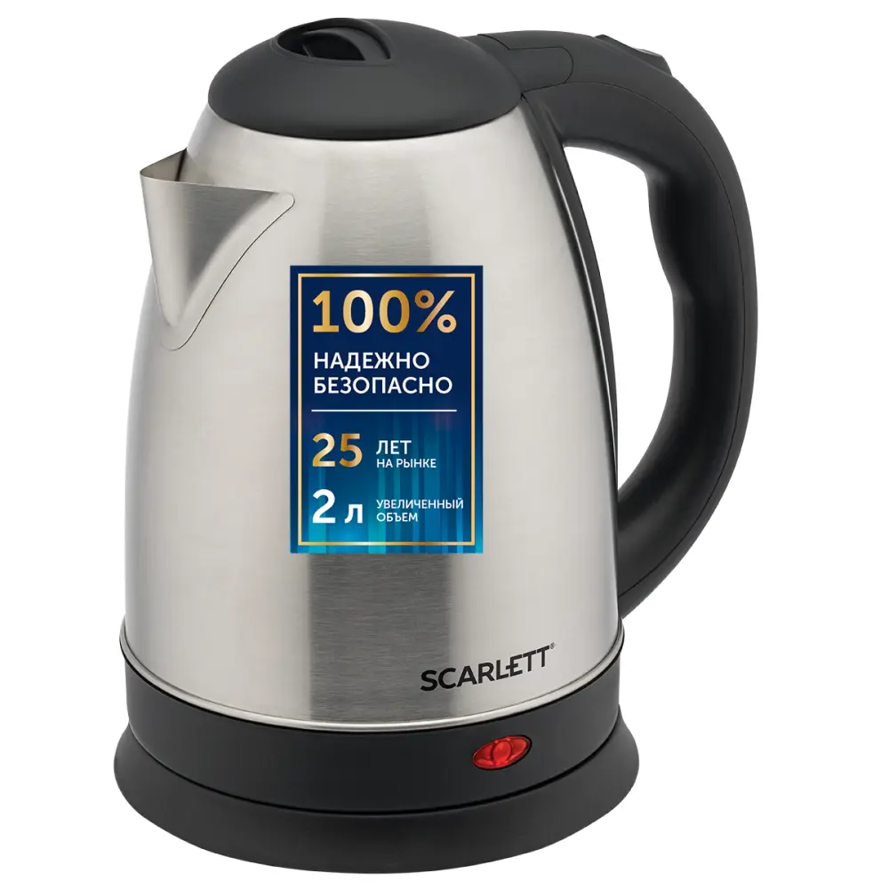 Изображение товара Электрический чайник Scarlett SC-EK21S74 2 л сталь цвет серебристый