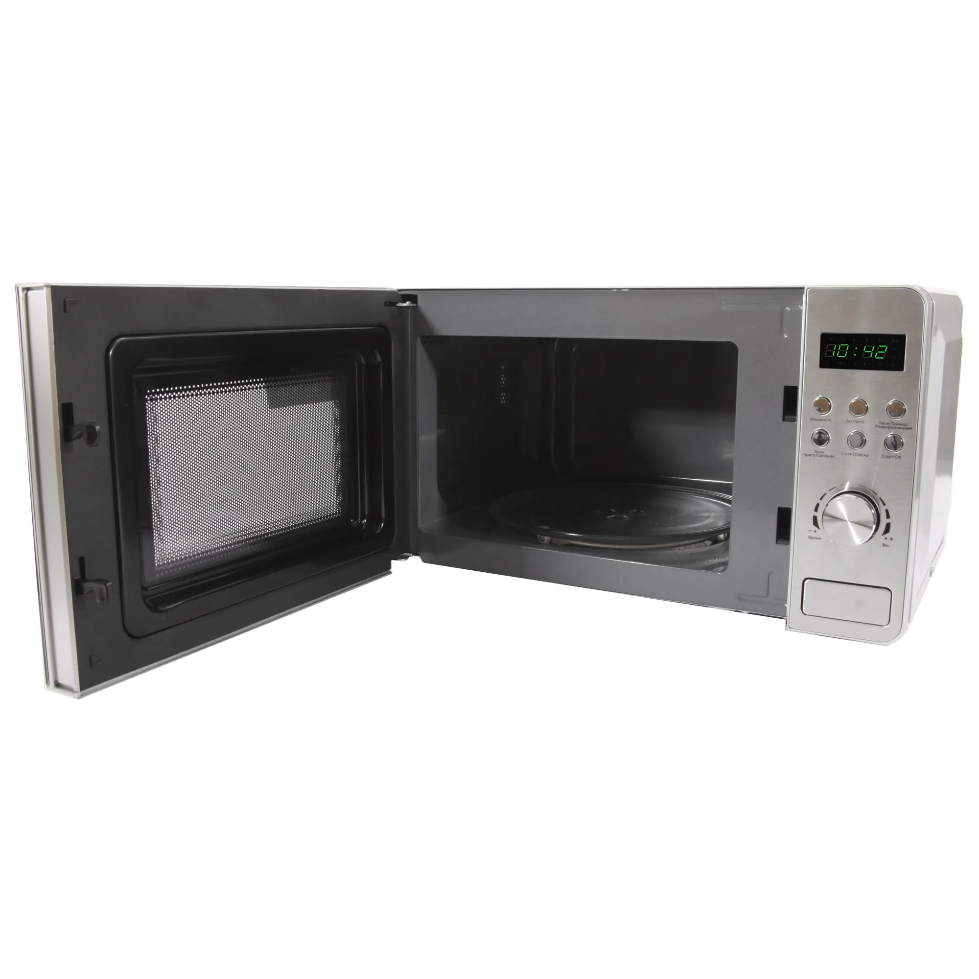 Изображение товара Микроволновая печь Pioneer 29.70x20.90x29.60 см 700 Вт MW228D