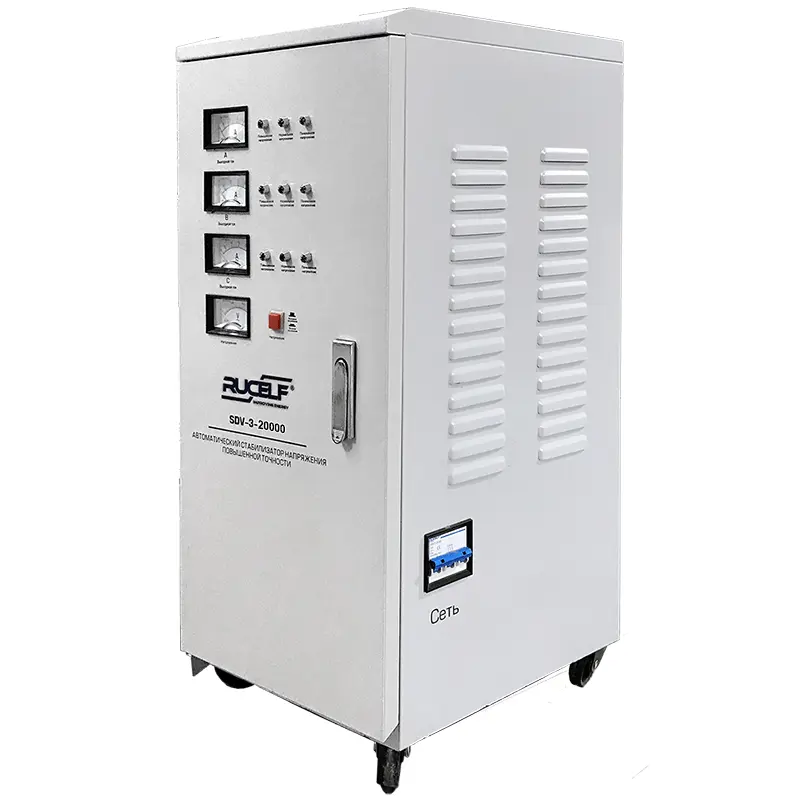 Изображение товара Стабилизатор напряжения Rucelf SDV-3-20000 20000 Вт