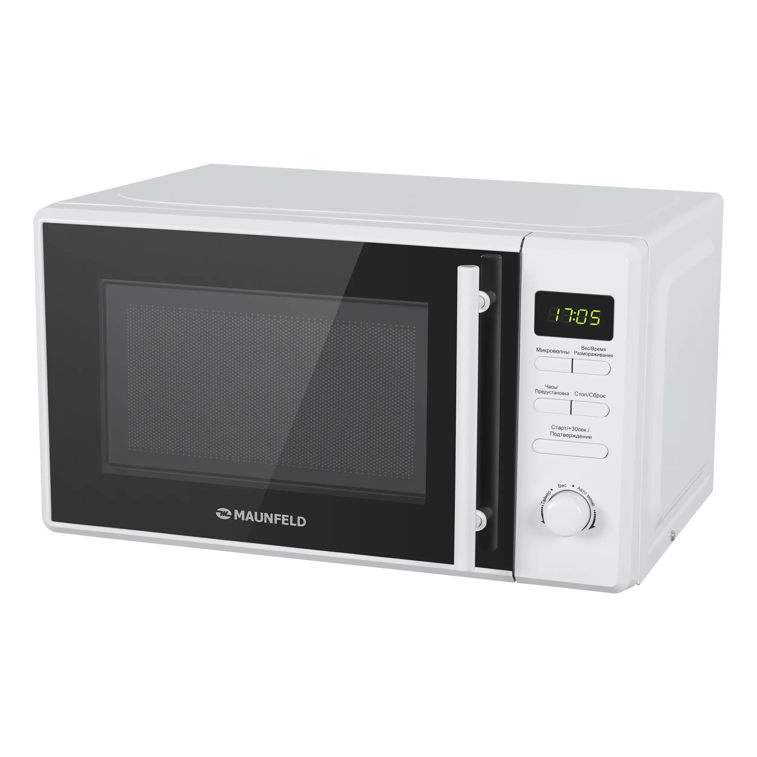 Изображение товара Микроволновая печь Maunfeld MFSMO.20.7TWH