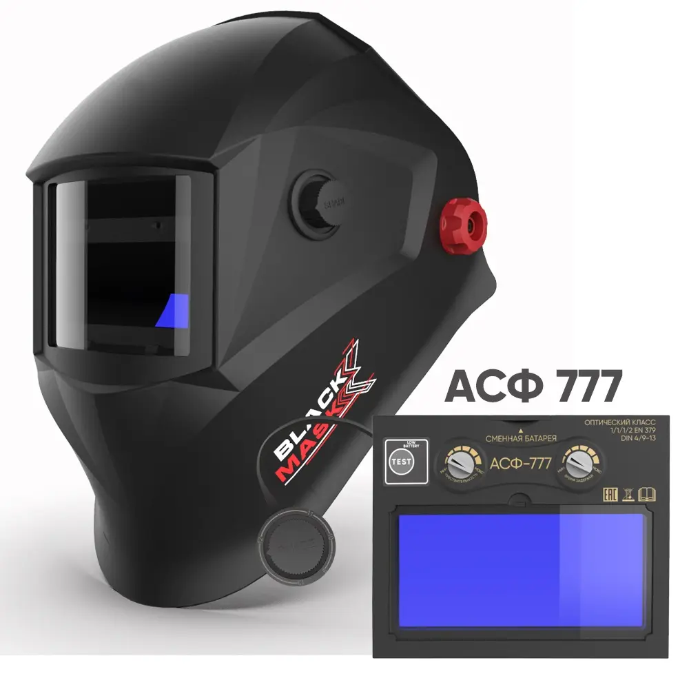 Изображение товара Маска сварщика Start АСФ 777 хамелеон