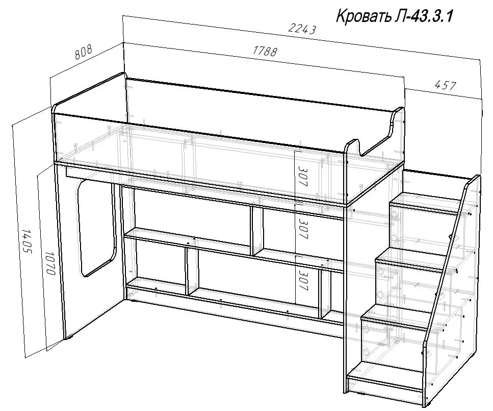 Изображение товара Кровать Кариви Сказка 225x141x81 см ЛДСП цвет белый 00098-33-33-00