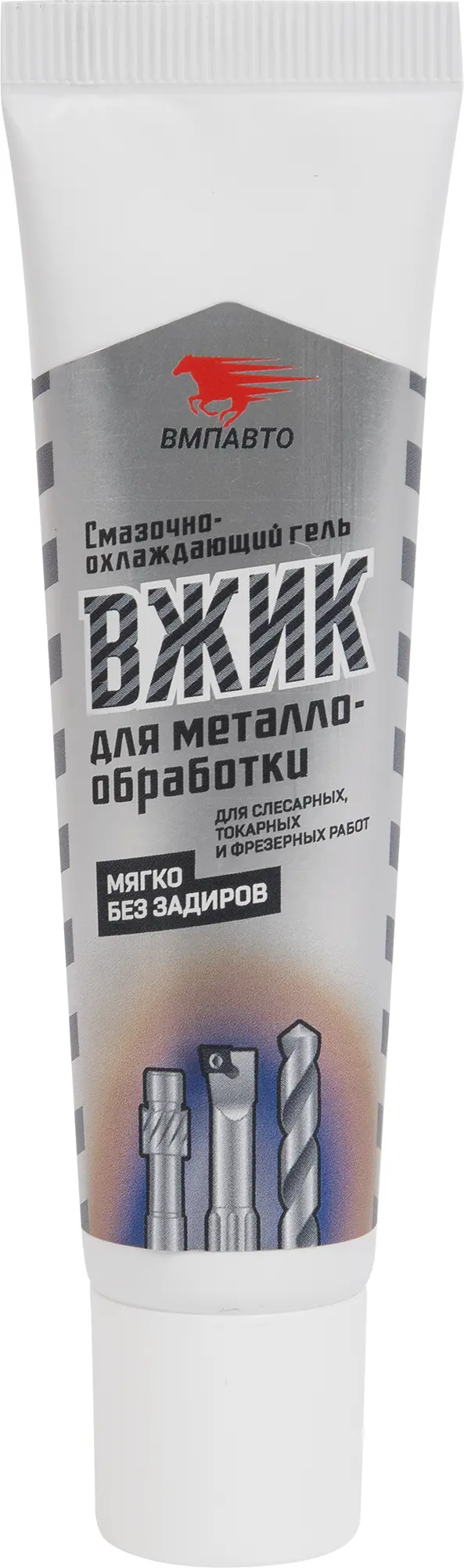Изображение товара Смазка для металлообработки ВМПАВТО Вжик 30 г
